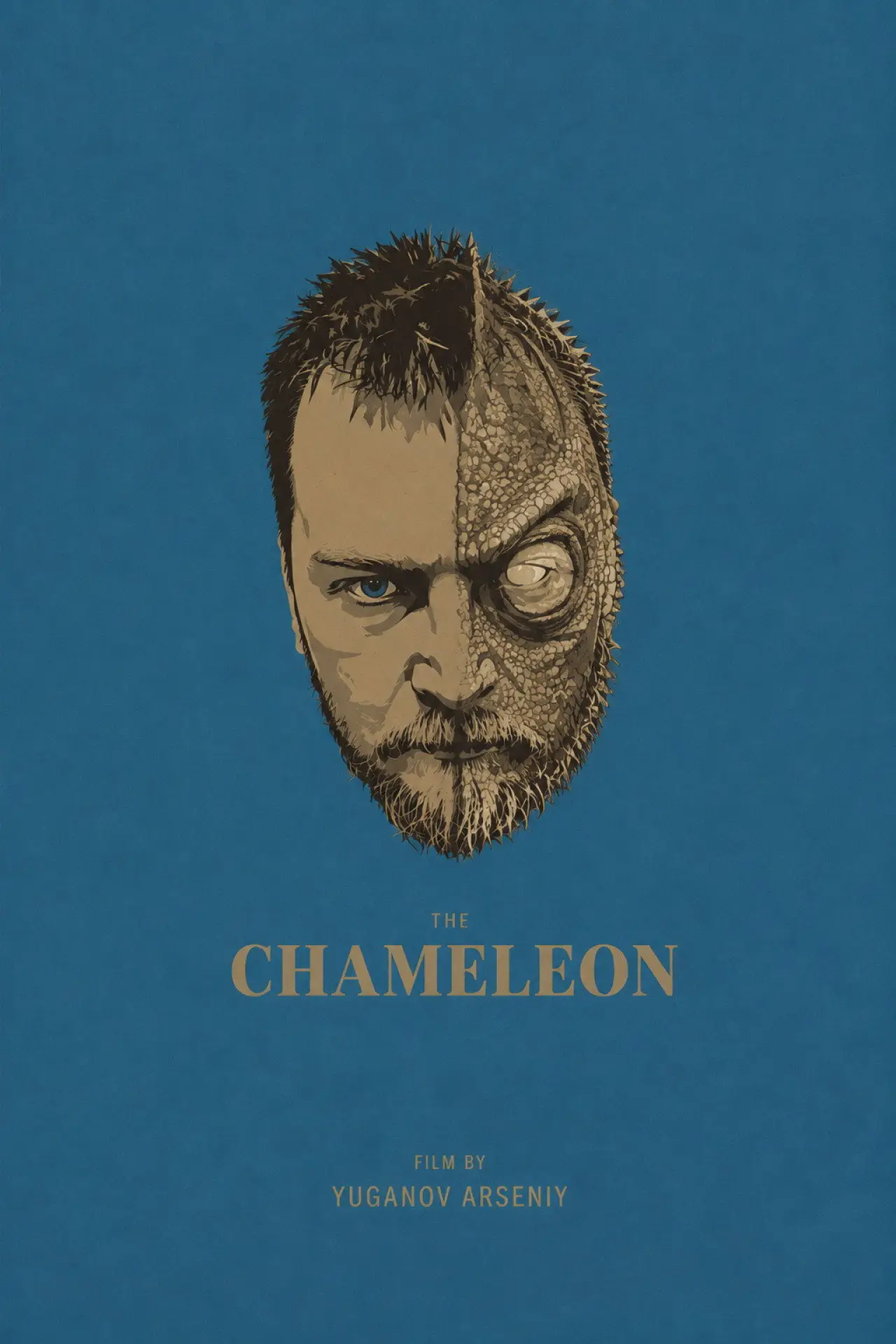 Movie poster "Chameleon"
