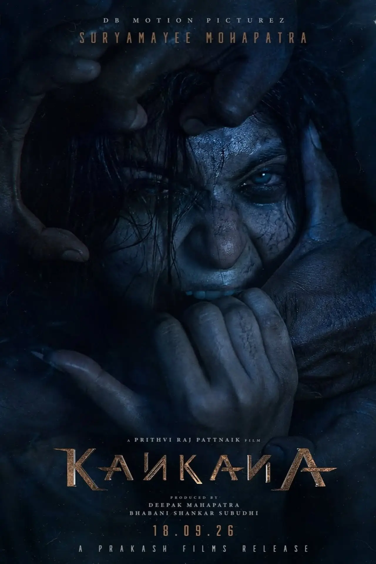 Movie poster "Kankana"