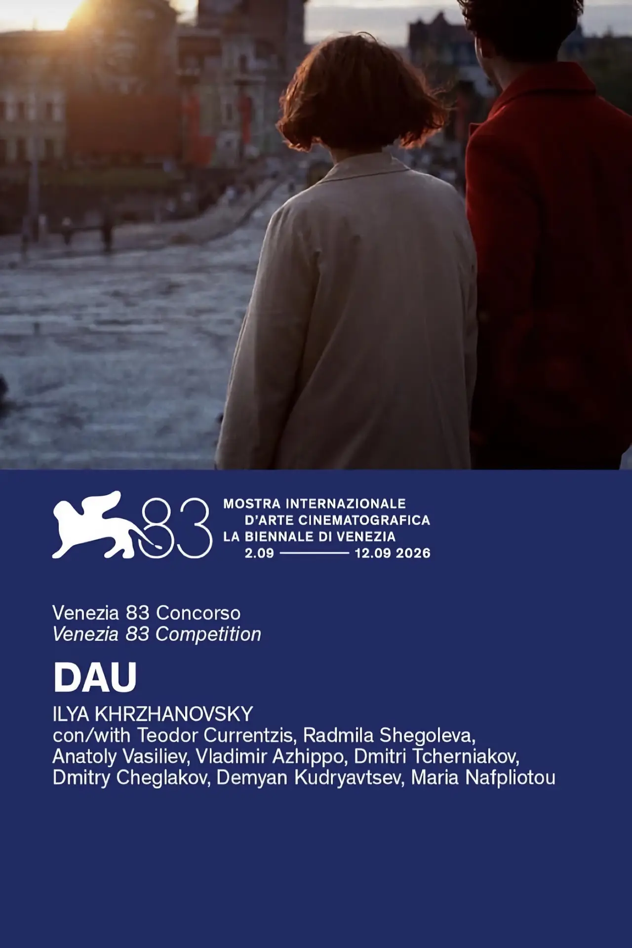 Movie poster "DAU"