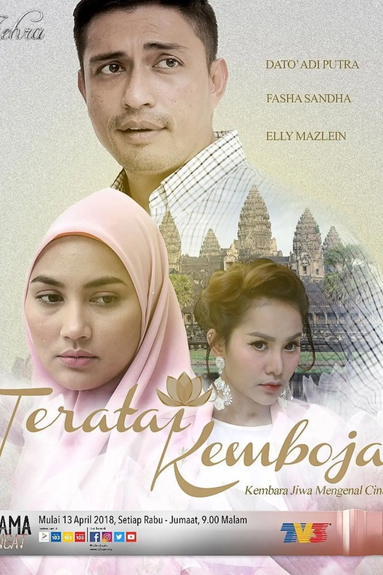 Movie poster "Teratai Kemboja"