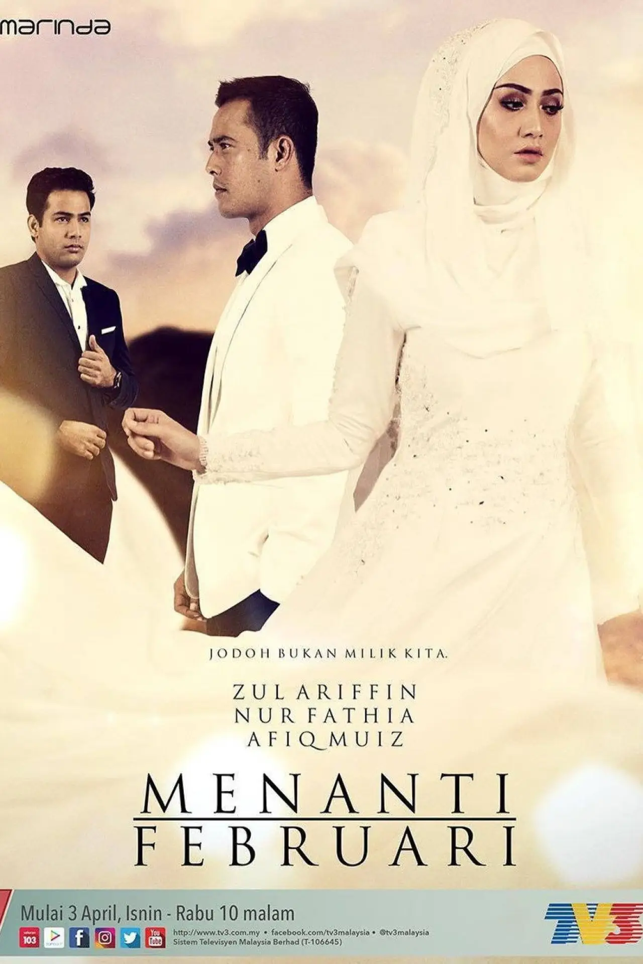 Movie poster "Menanti Februari"
