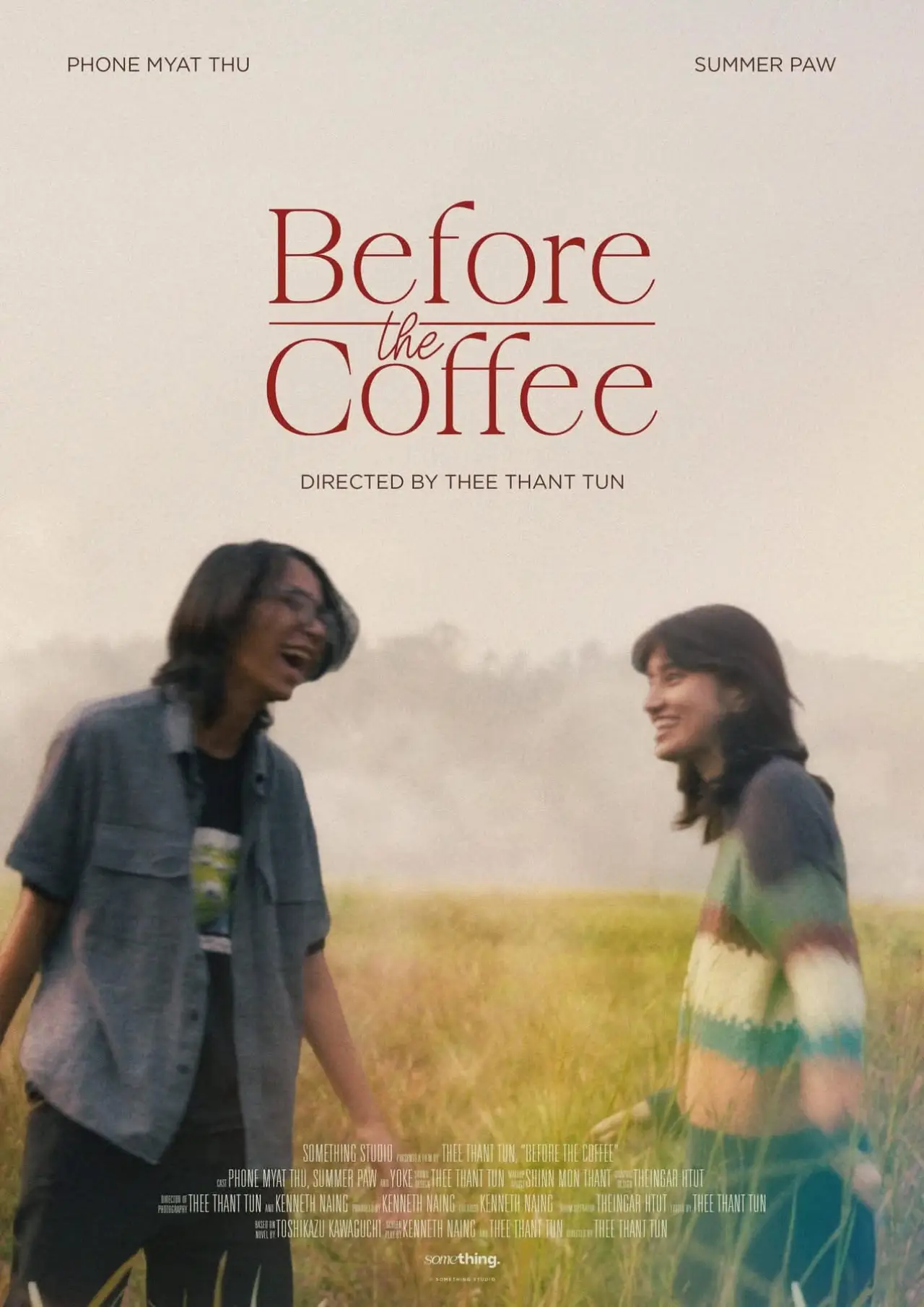 Movie poster "Before the Coffee"