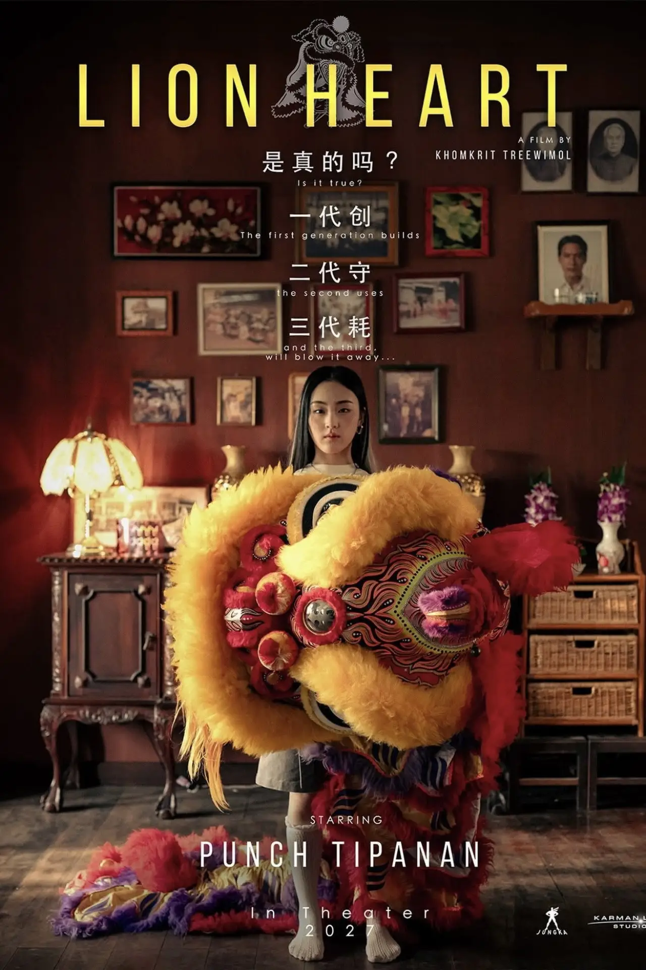 Movie poster "Lion Heart"