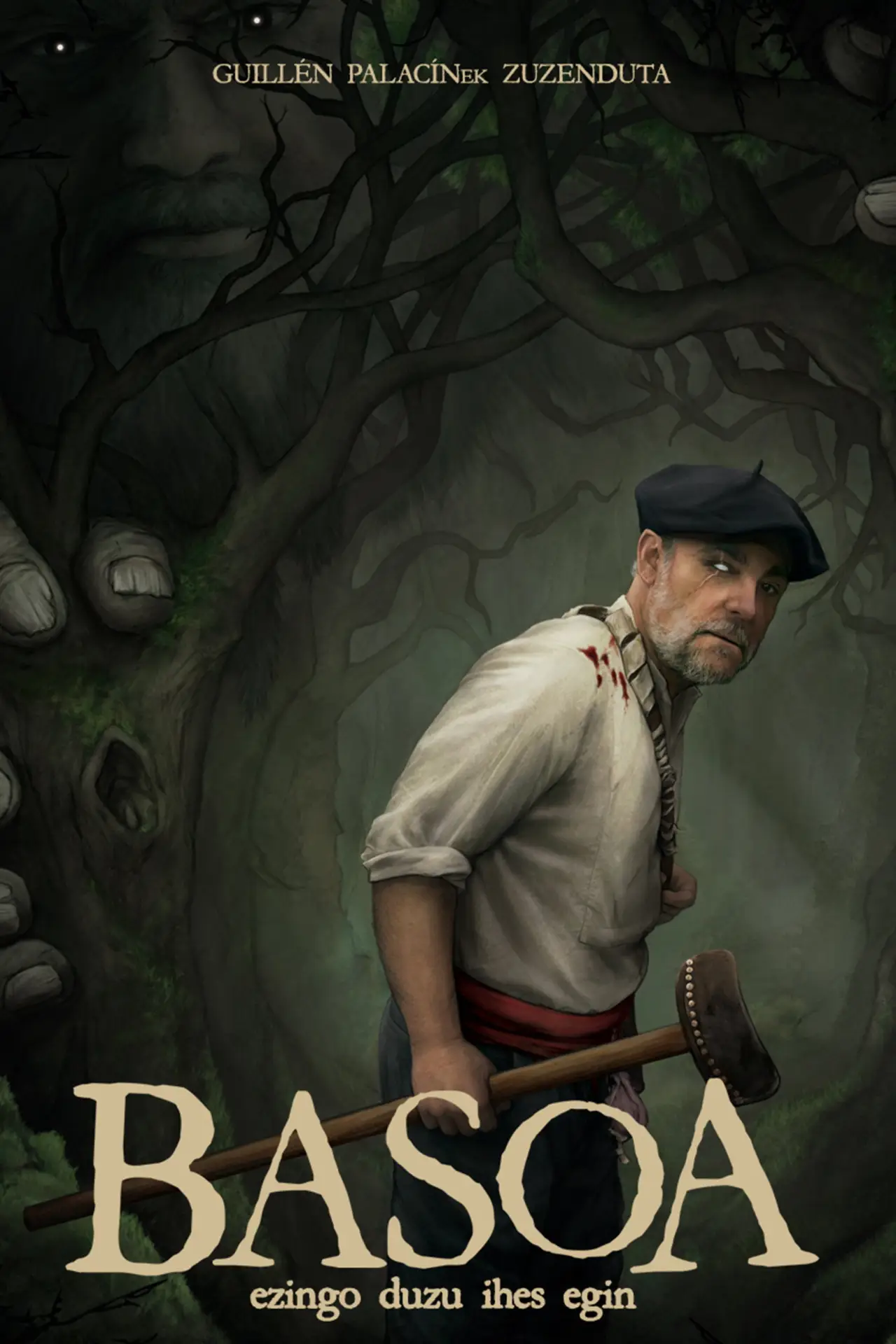 Movie poster "Basoa"