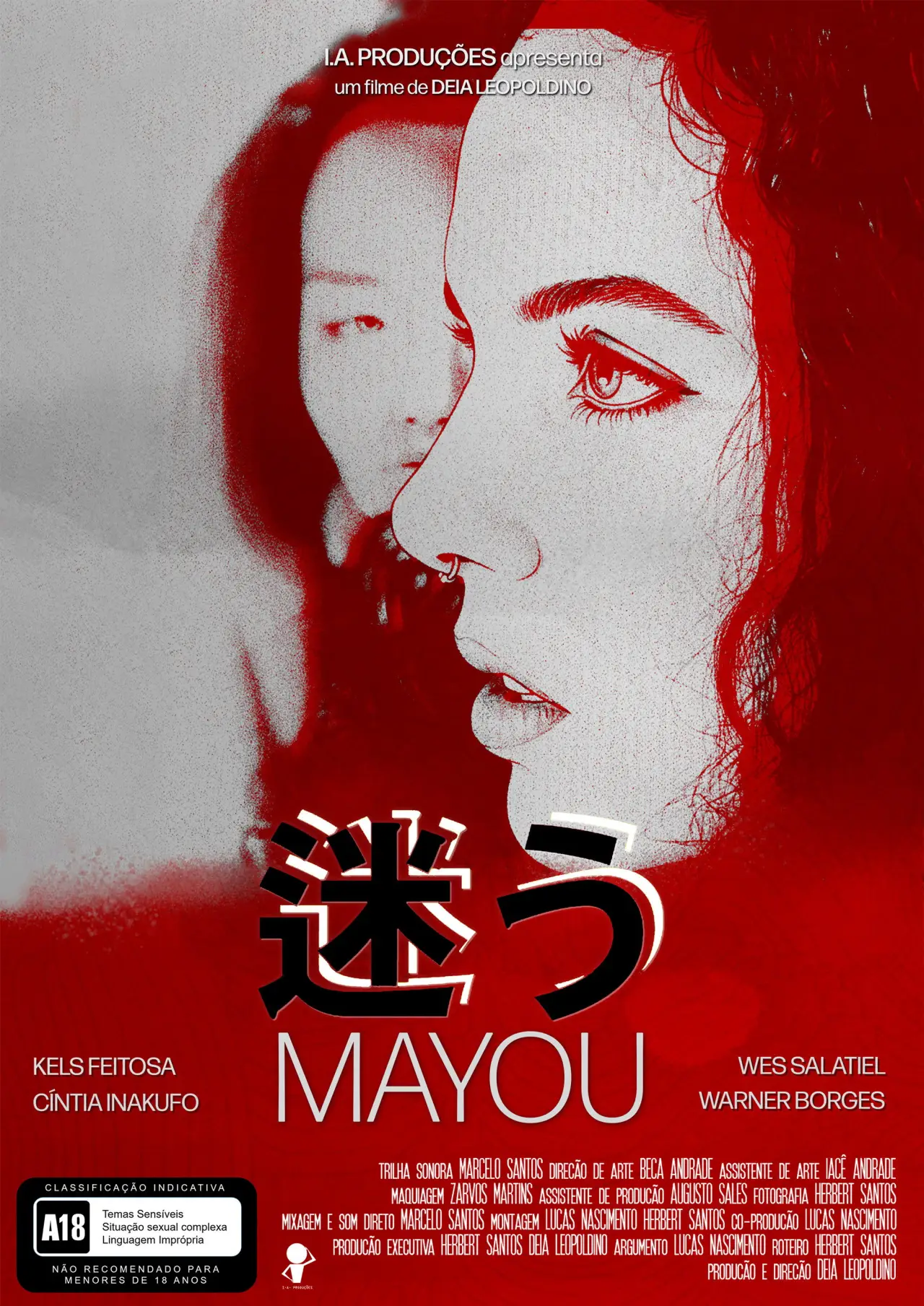 Movie poster "Mayou"
