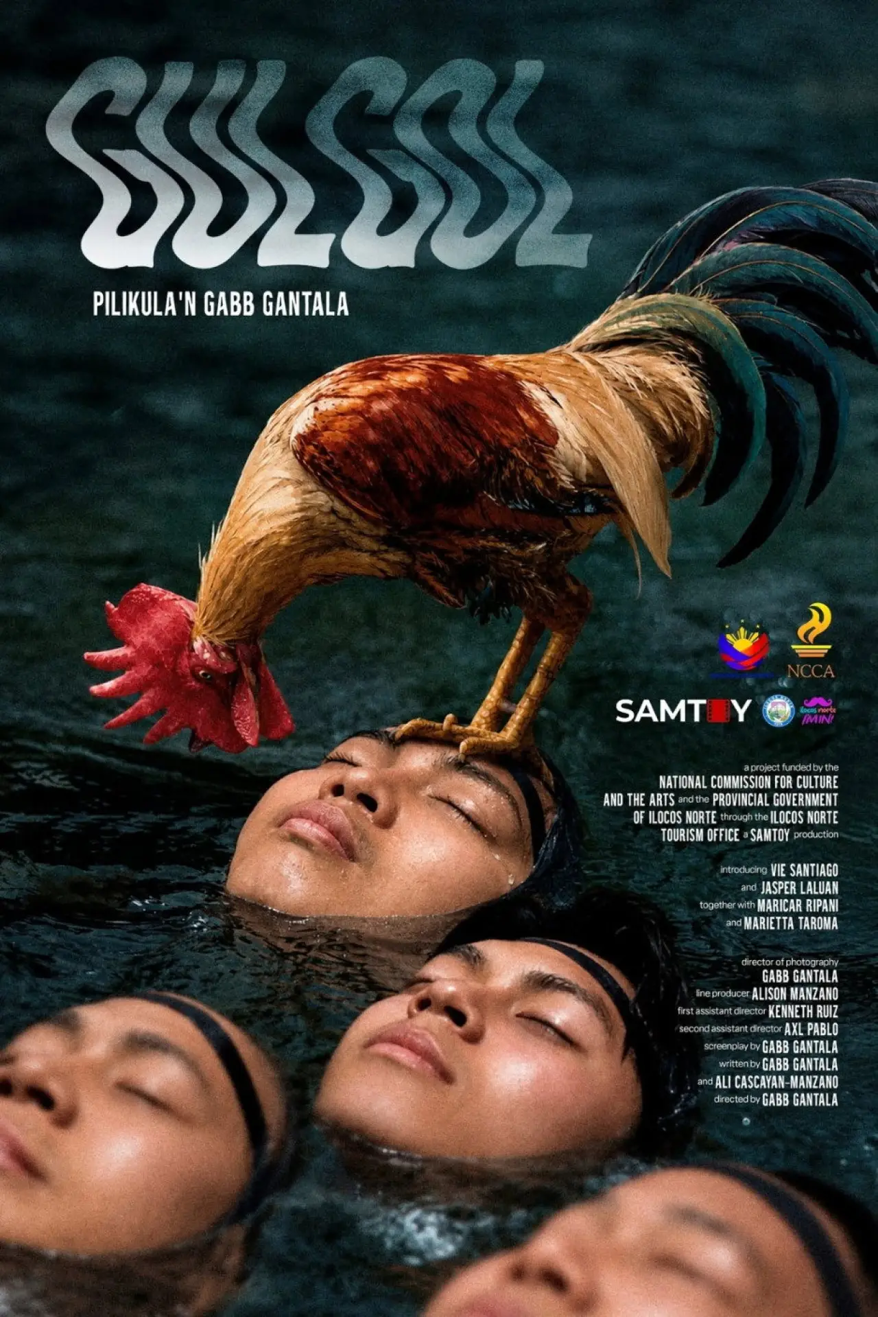 Movie poster "Gulgol"