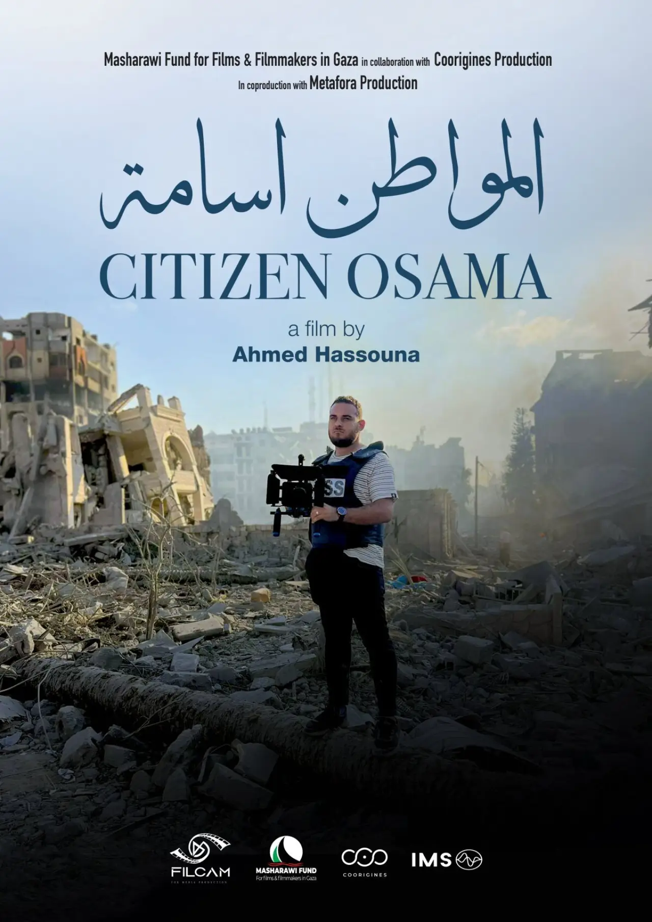 Movie poster "Citizen Osama"