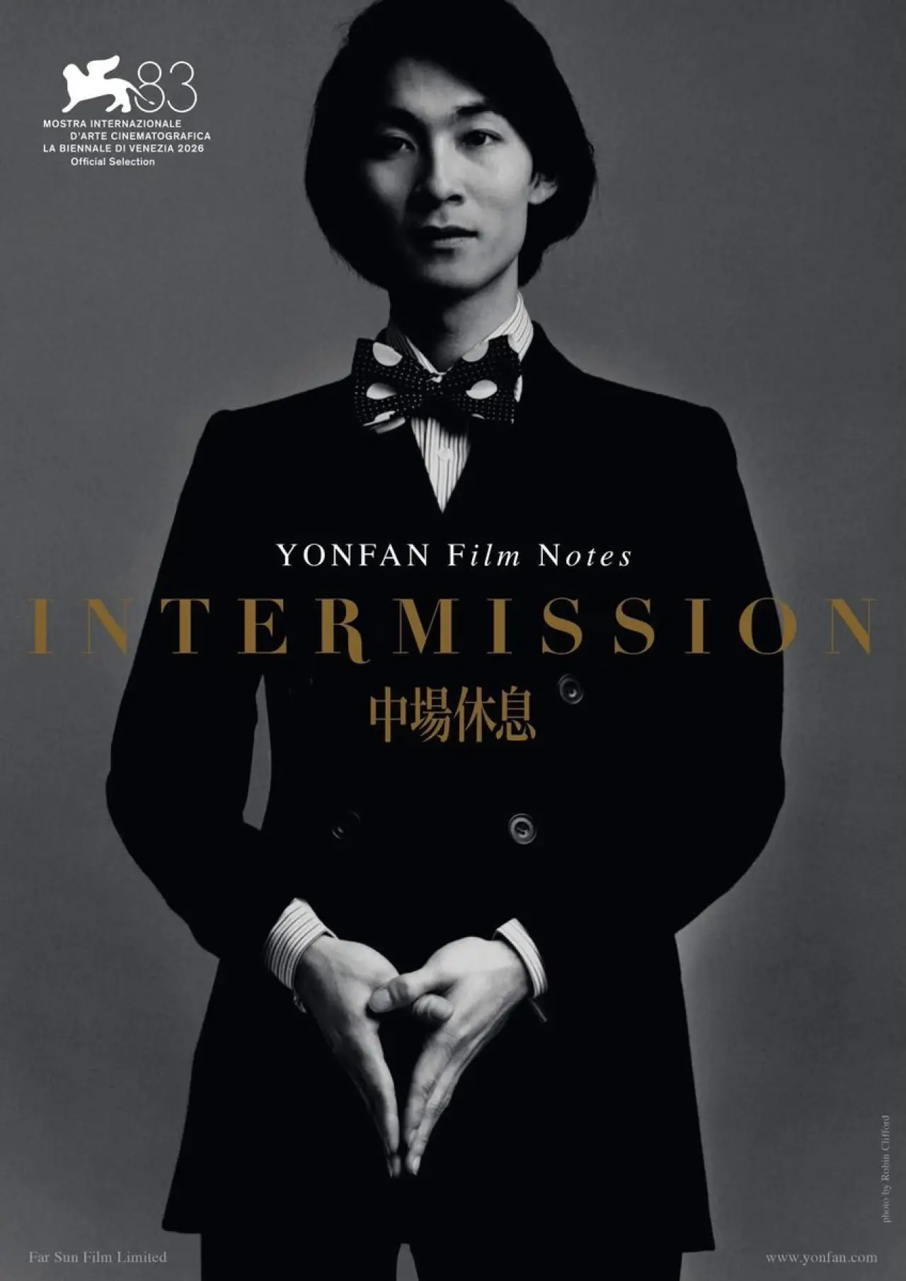 Movie poster "Intermission"