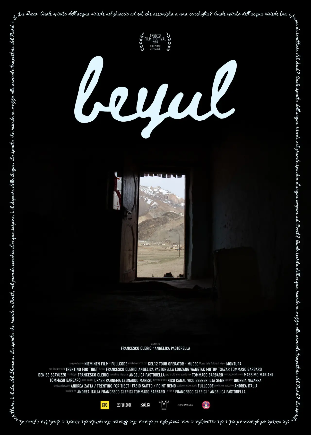Movie poster "Beyul"