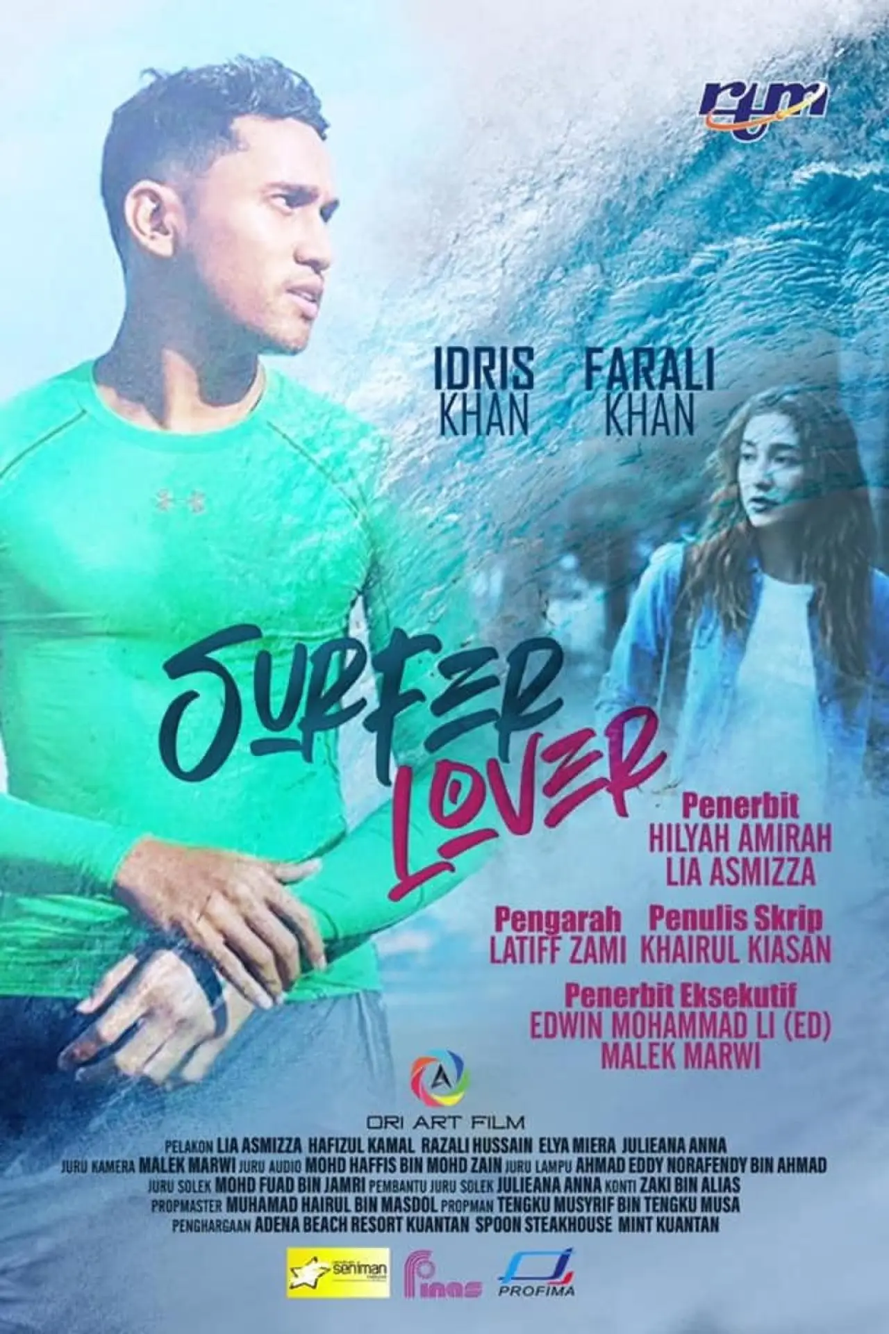 Movie poster "Surfer Lover"