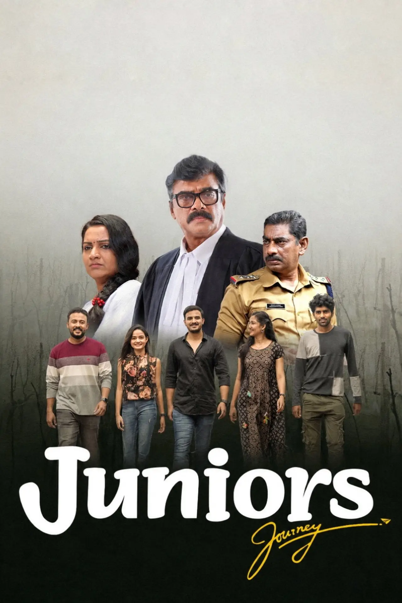 Movie poster "Juniors Journey"