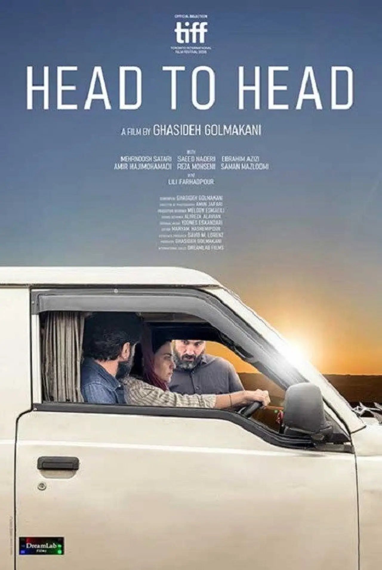 Movie poster "Head to Head"