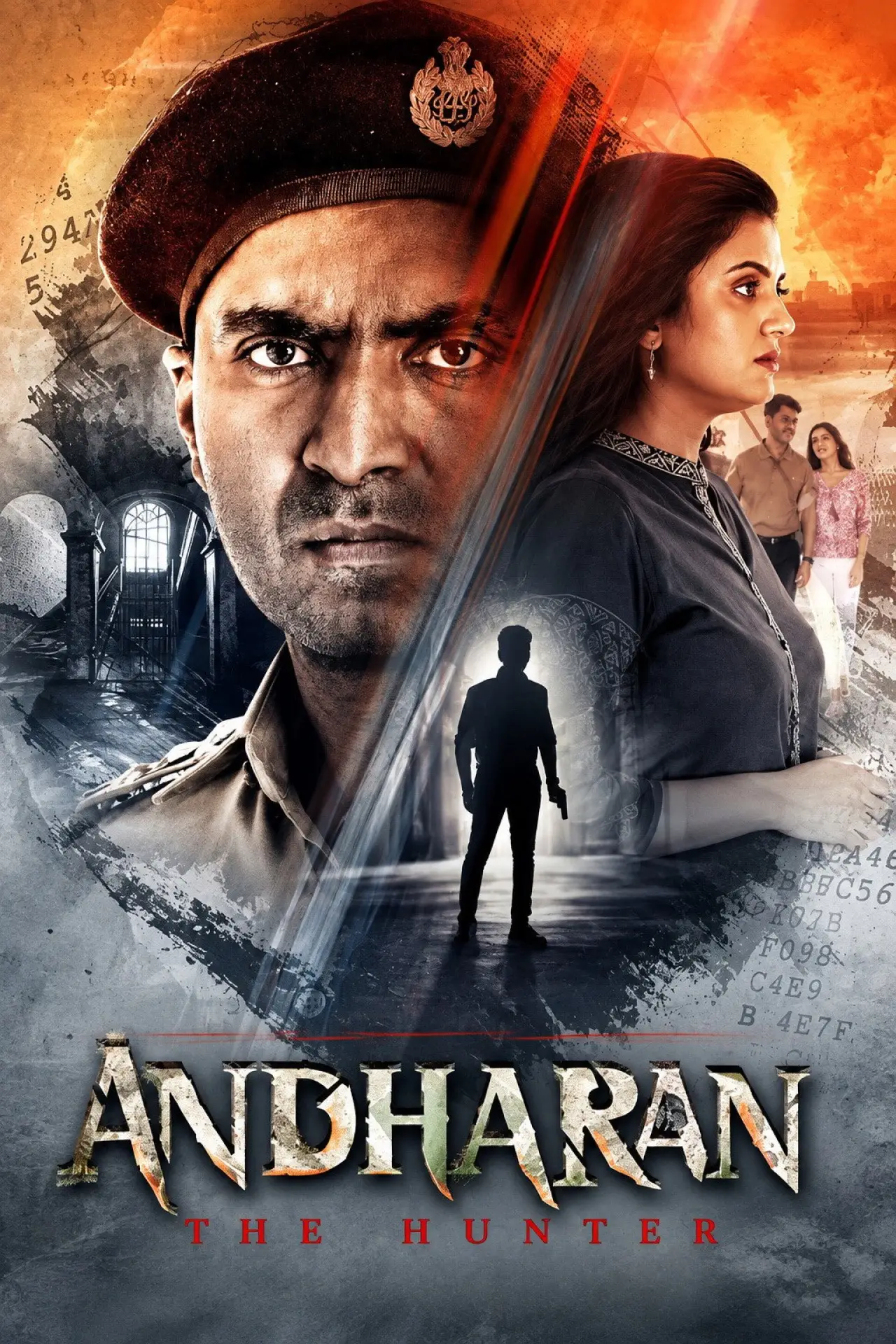 Movie poster "Andharan"