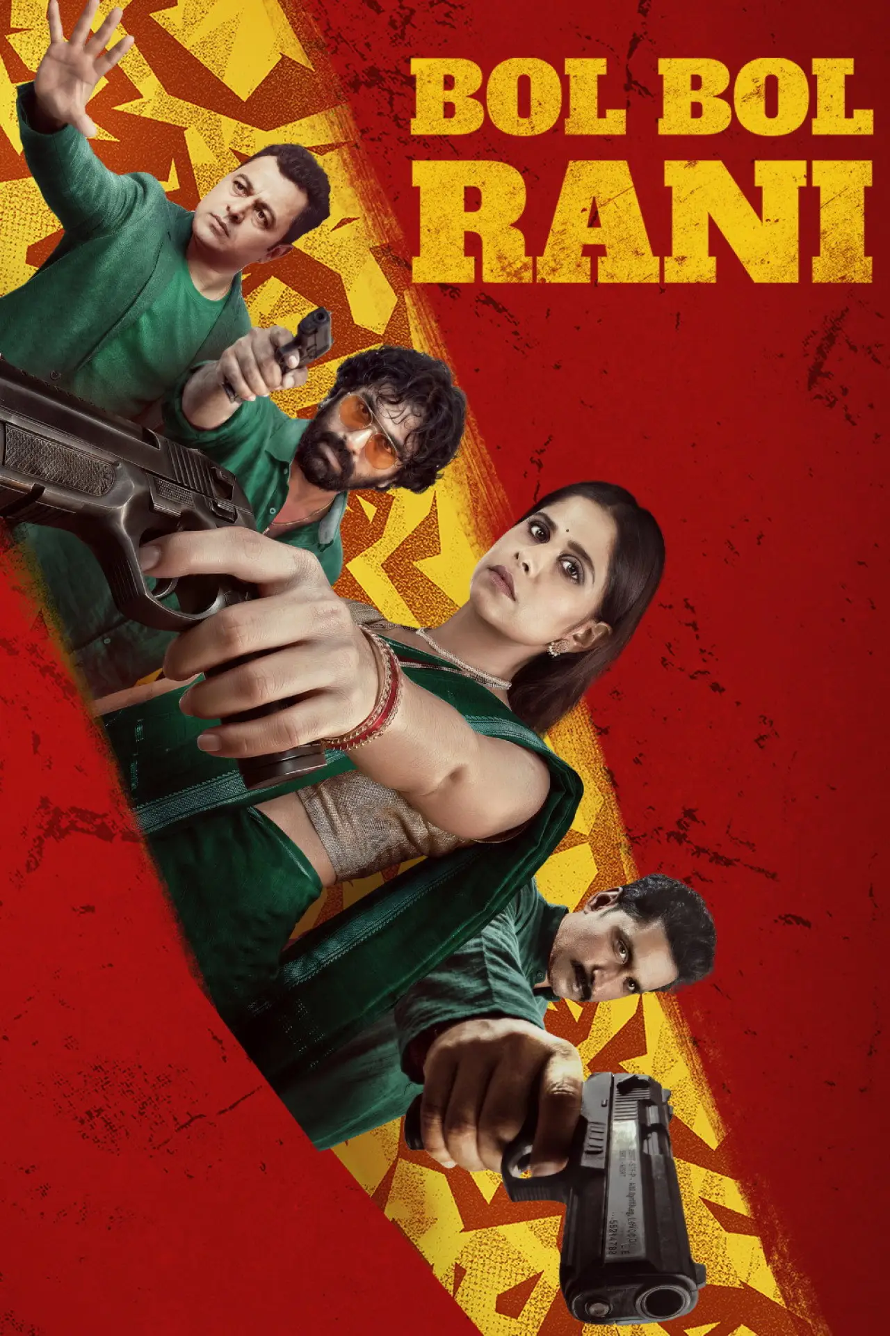Movie poster "Bol Bol Rani"
