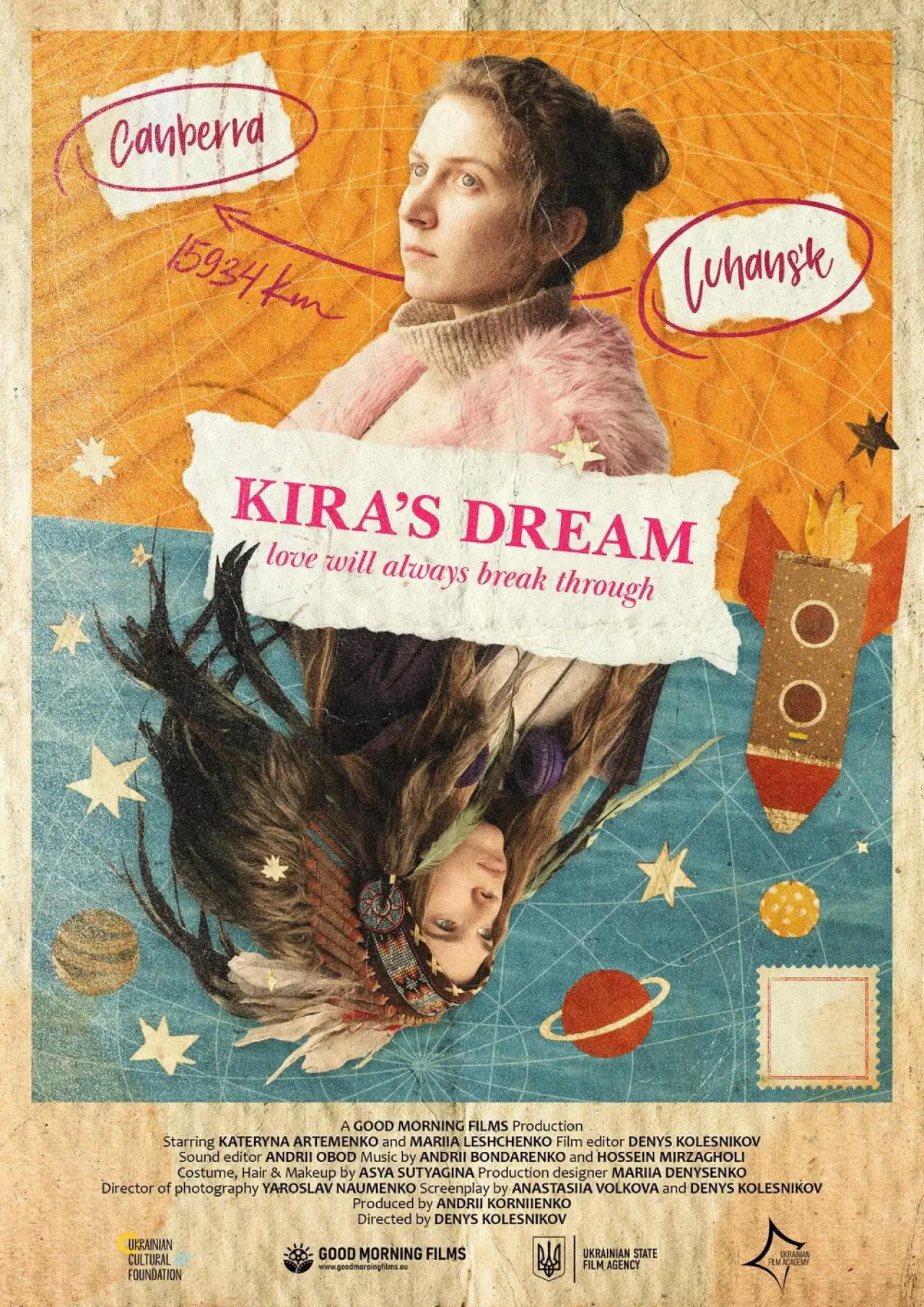 Movie poster "Kira