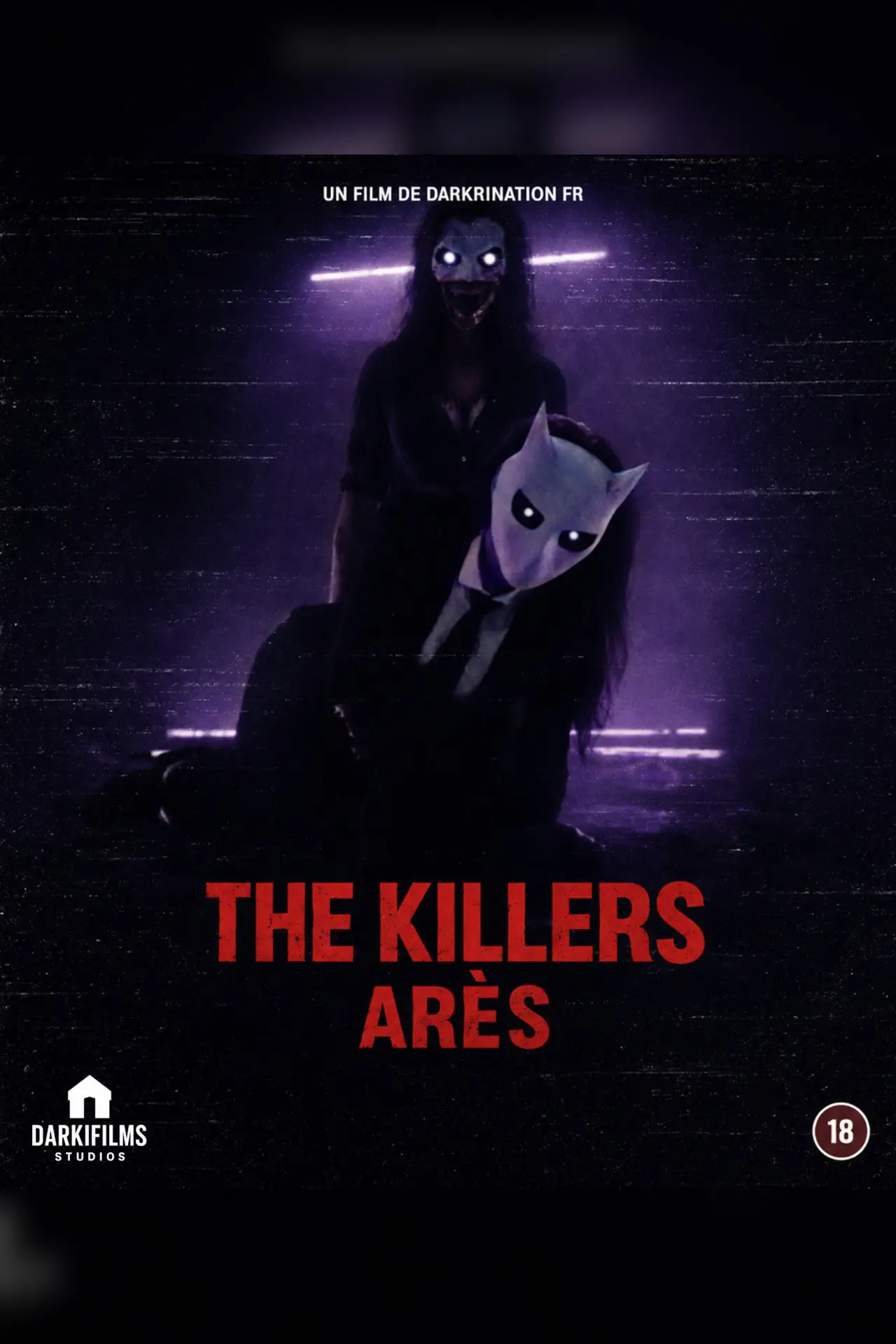 Movie poster "The Killers Arès"