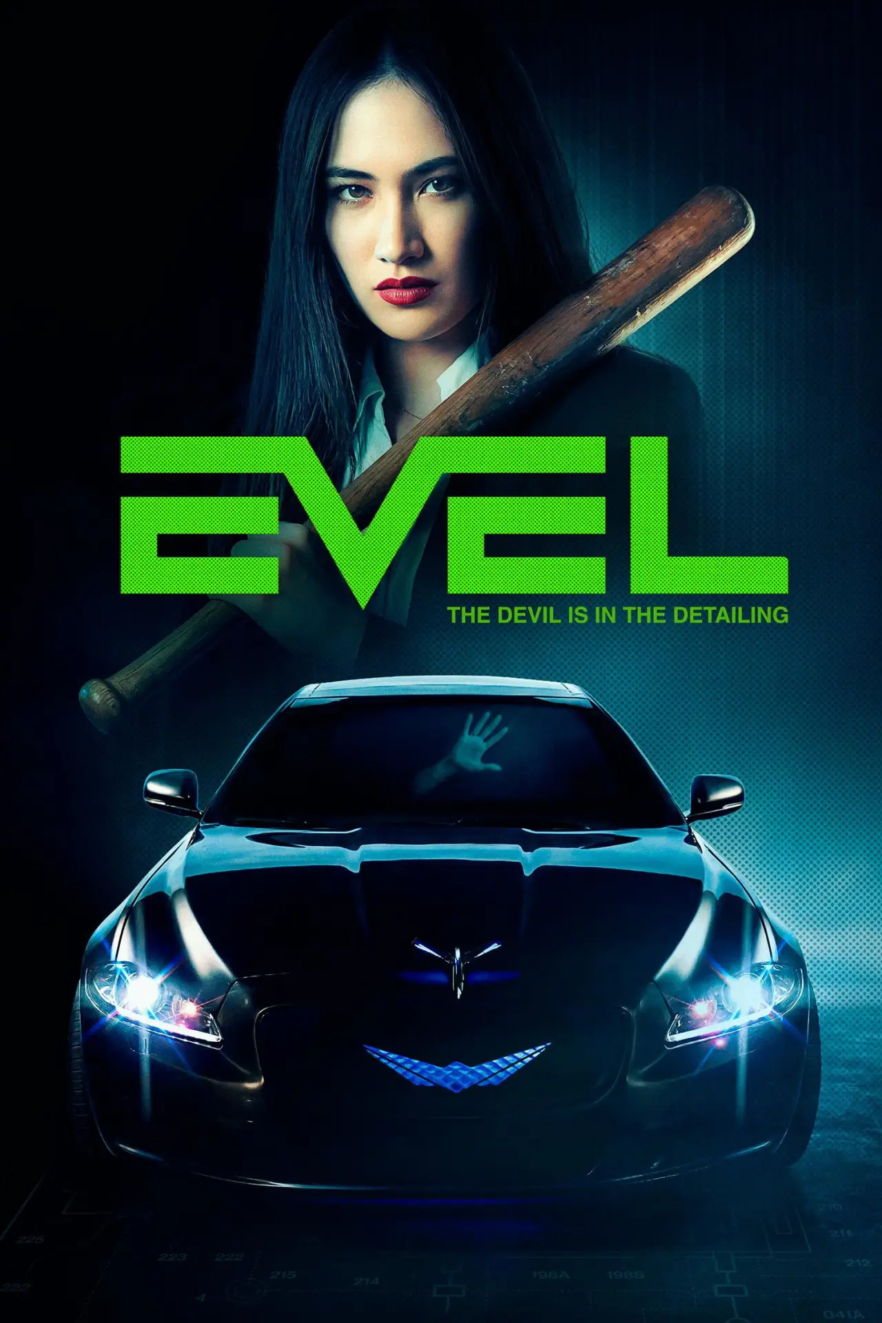 Movie poster "Evel"