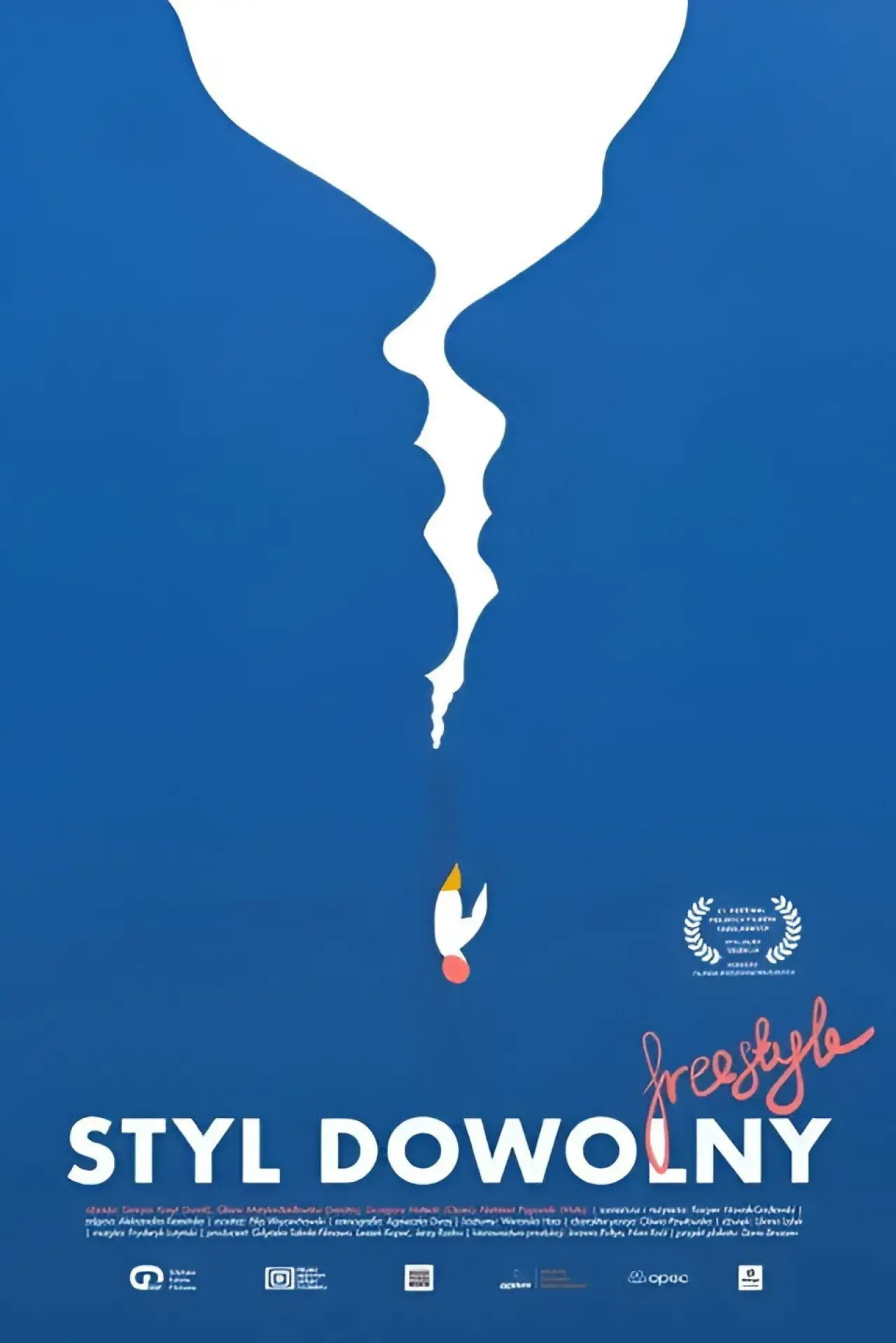 Movie poster "Freestyle"