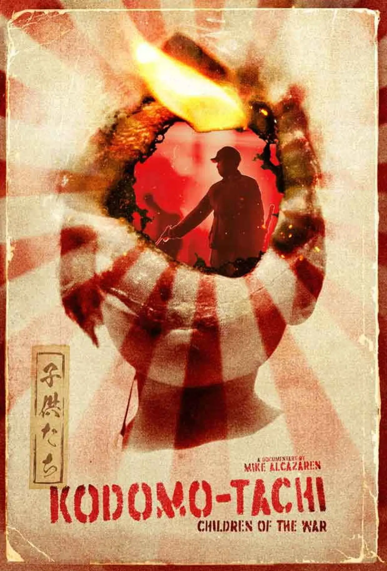 Movie poster "Kodomo-tachi: Children of the War"