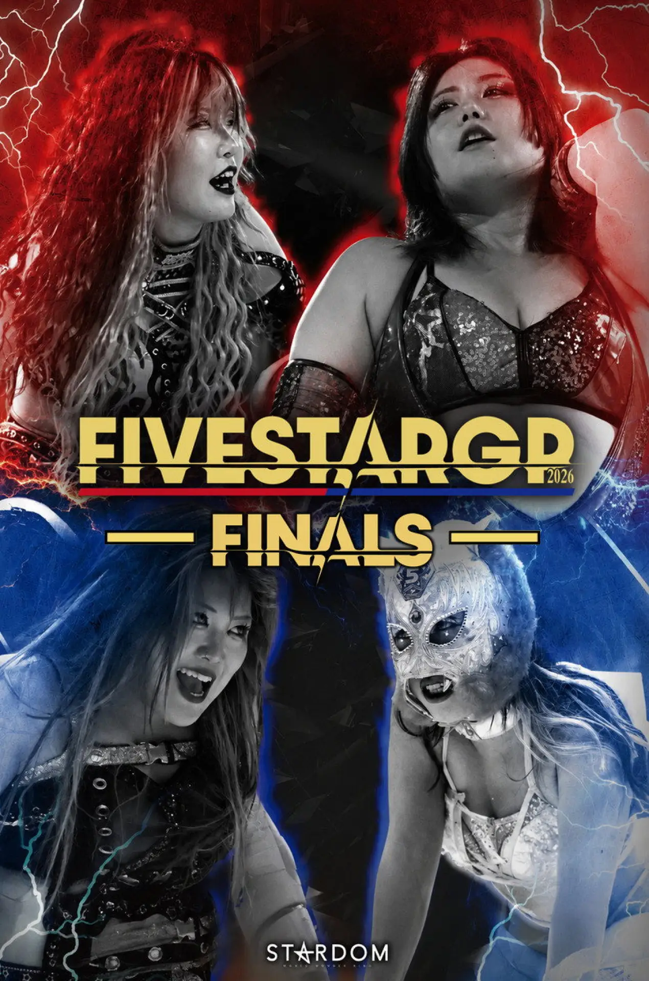 Movie poster "Stardom 5★STAR Grand Prix 2026 ~Finals~"