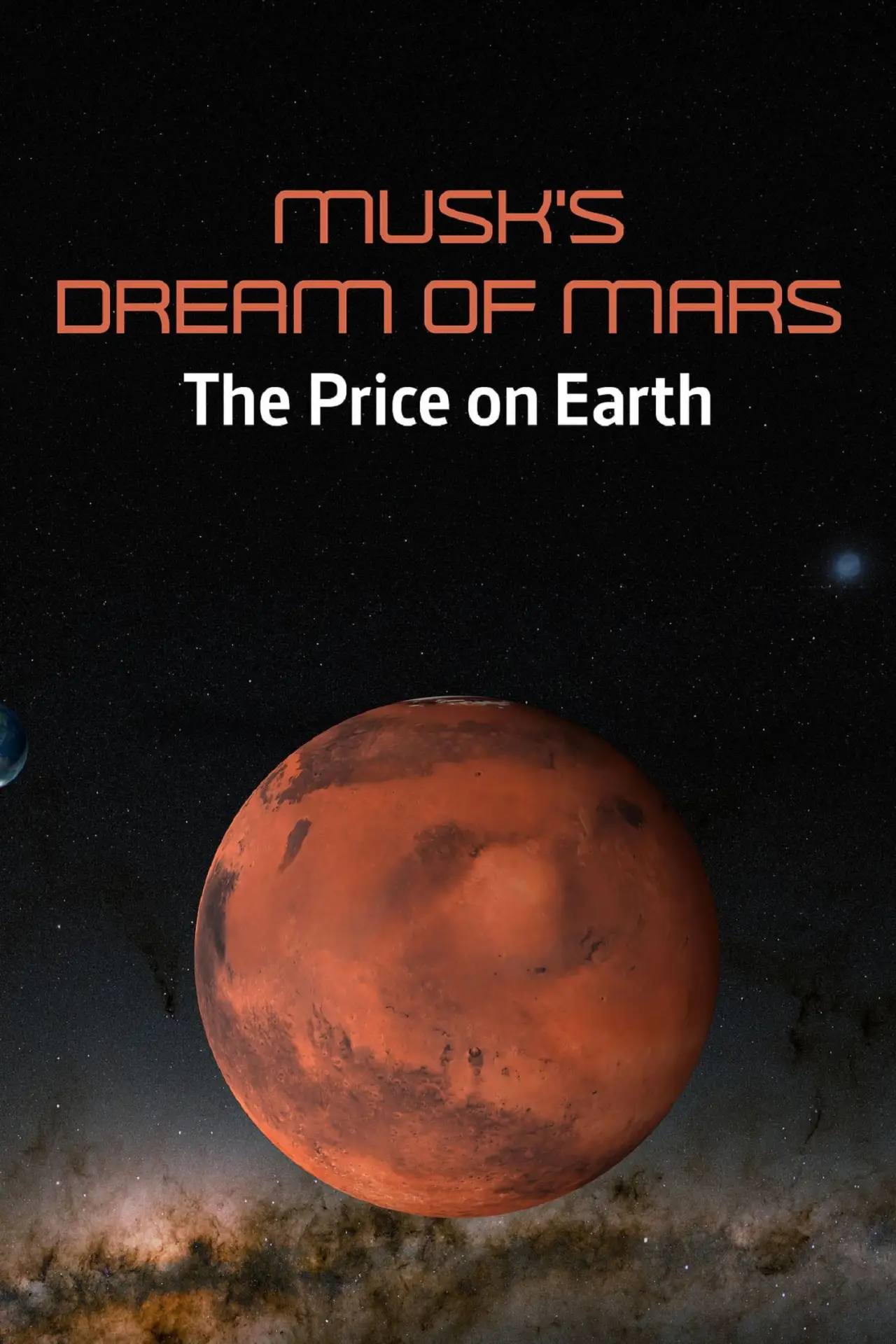 Movie poster "Musk