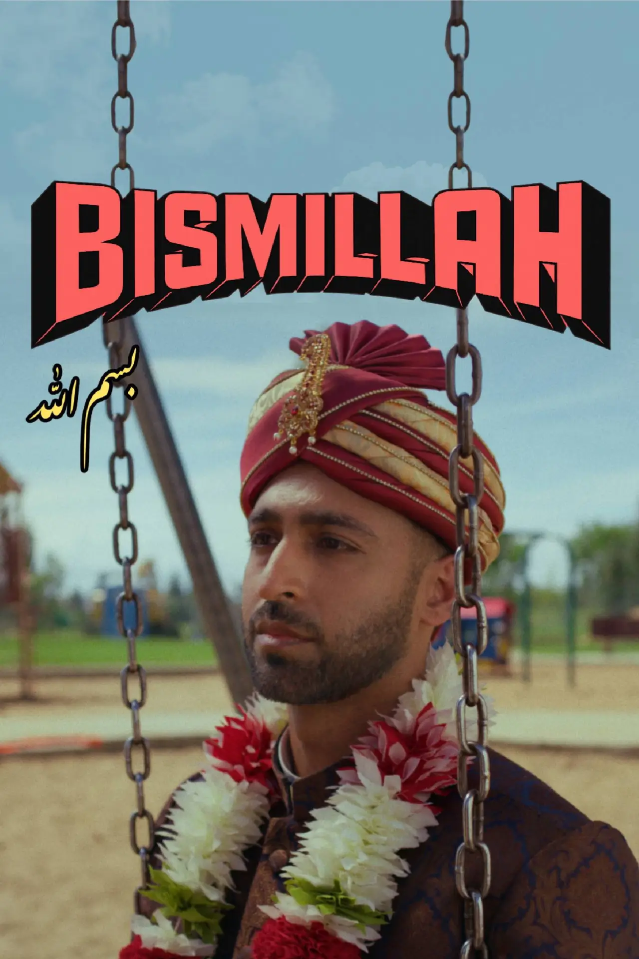 Movie poster "Bismillah"