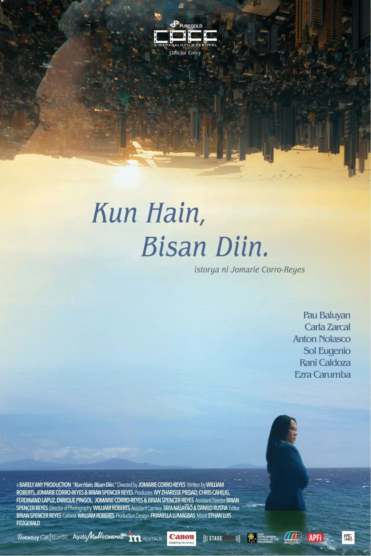 Movie poster "Kun Hain, Bisan Diin."