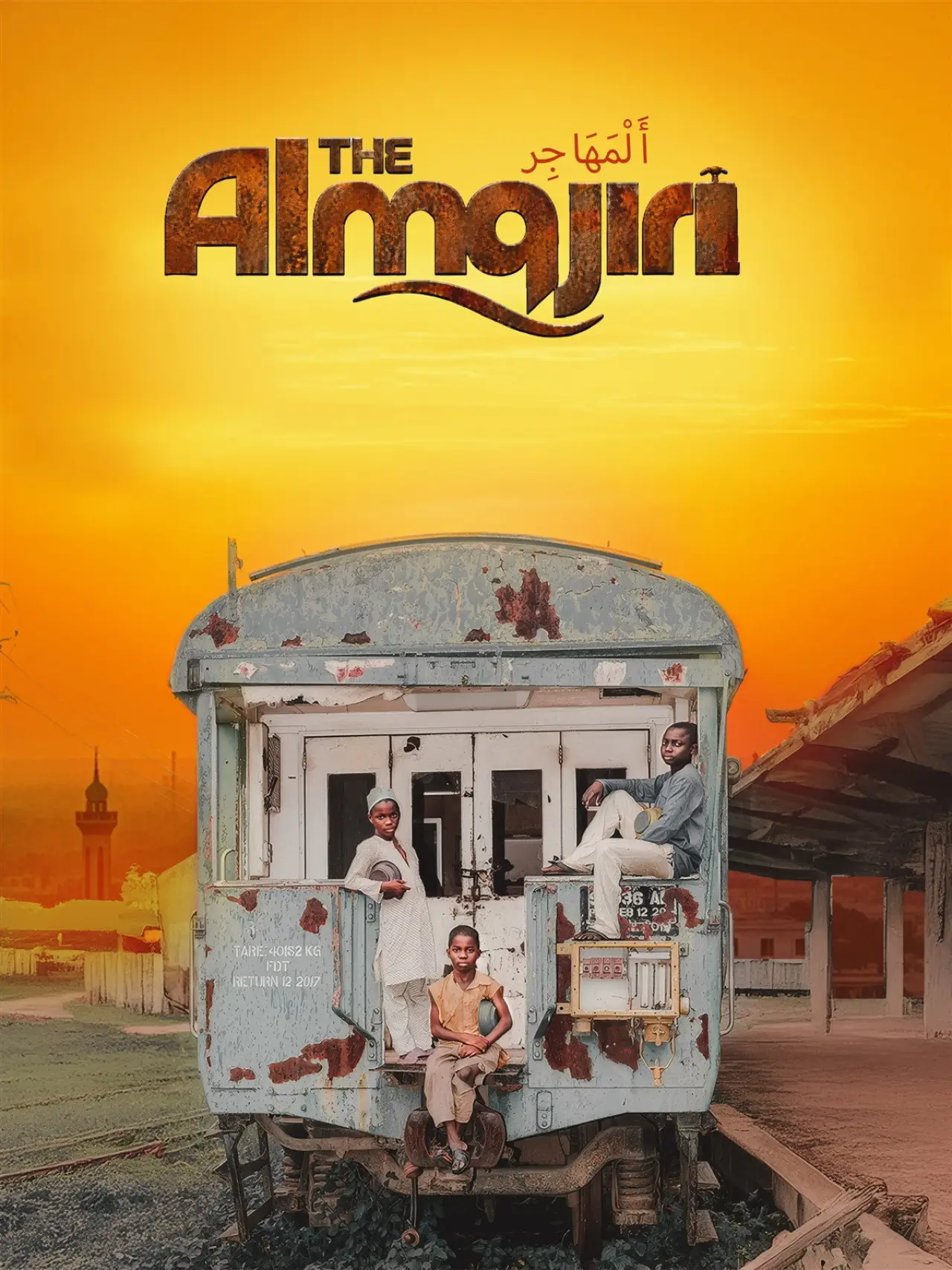 Movie poster "The Almajiri"