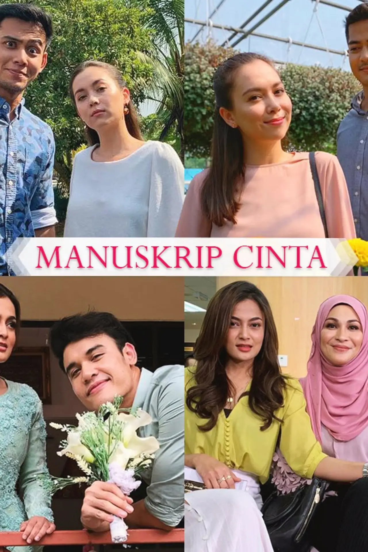 Movie poster "Manuskrip Cinta"