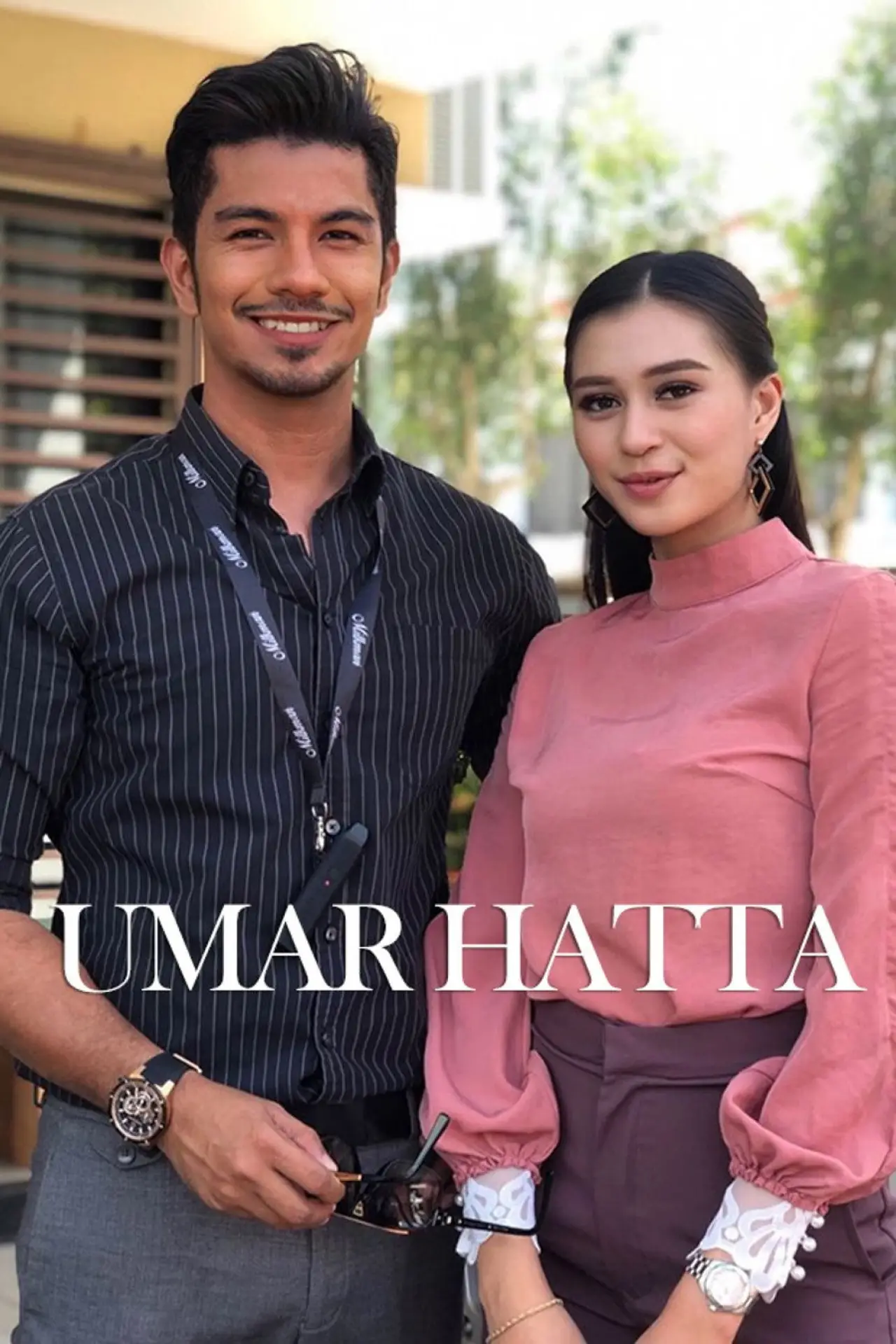 Movie poster "Umar Hatta"