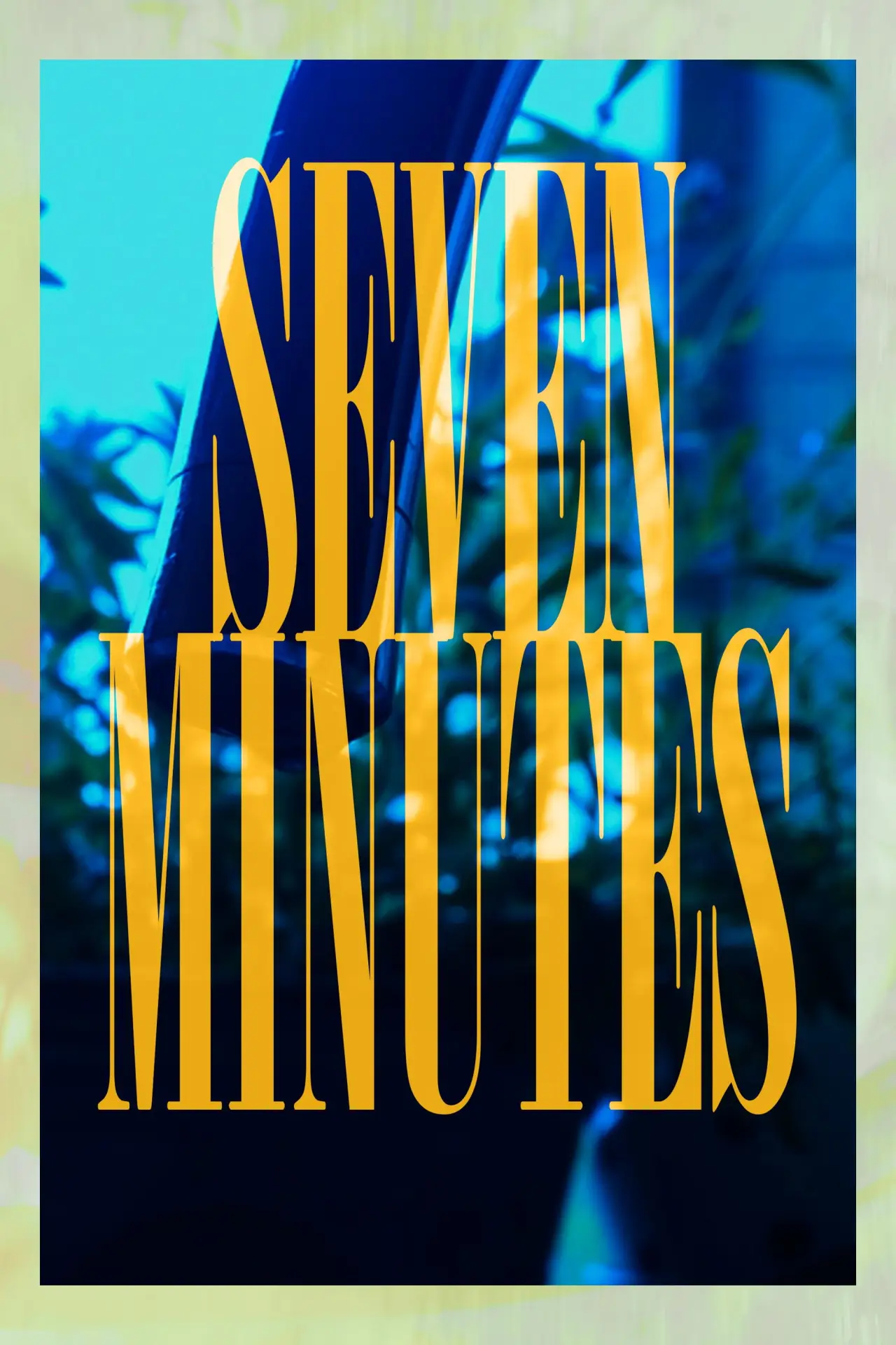 Movie poster "Seven Minutes"