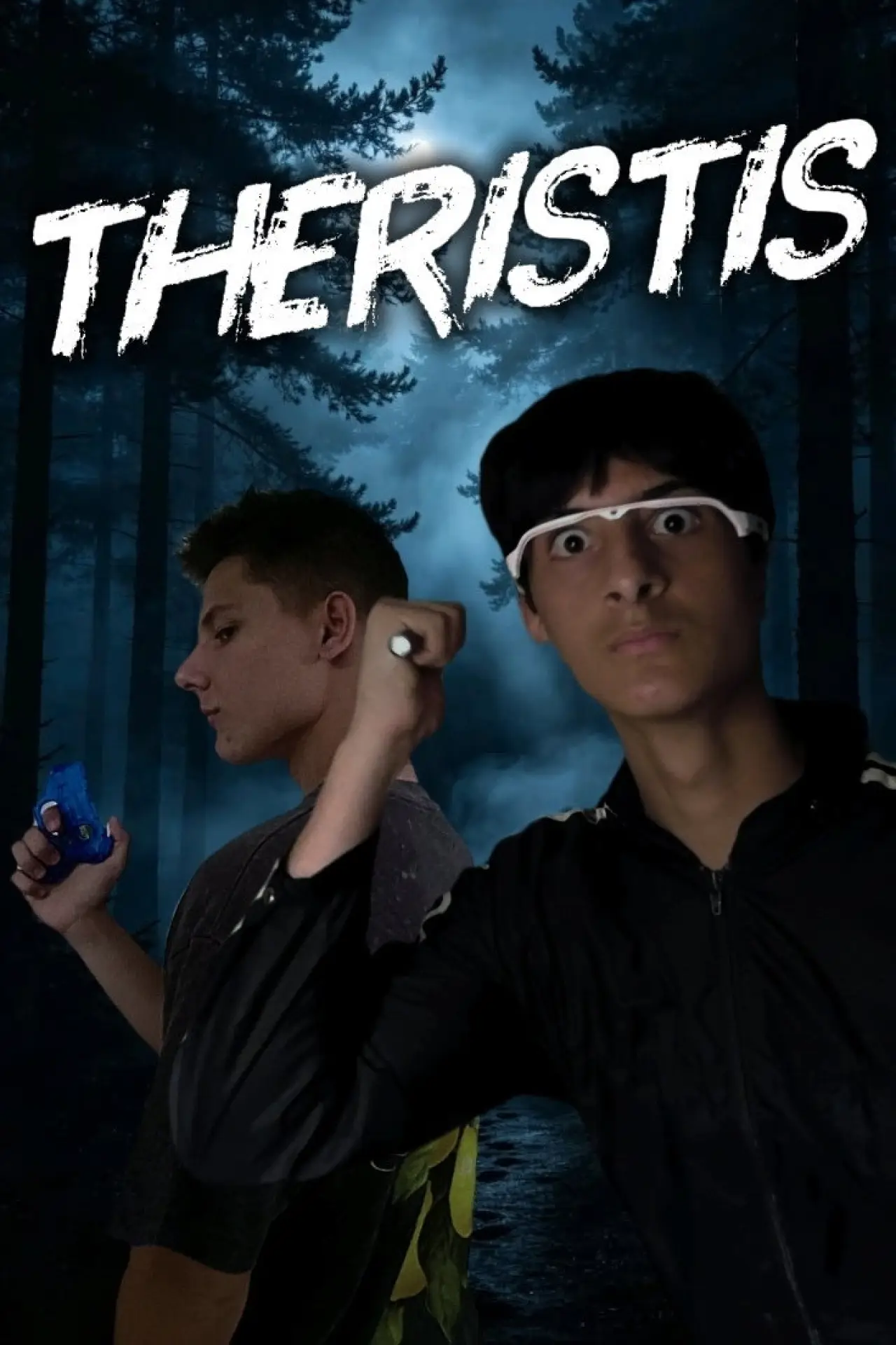 Movie poster "ΘΕΡΙΣΤΗΣ"