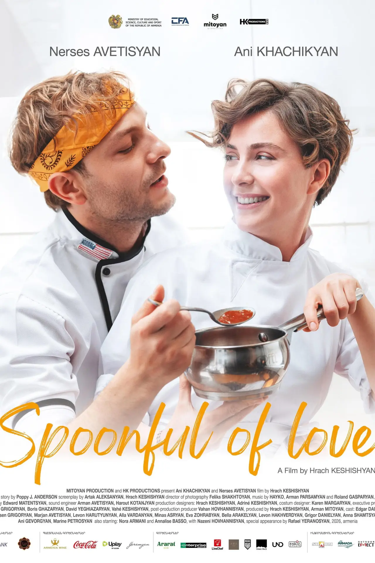 Movie poster "A Spoonful of Love"