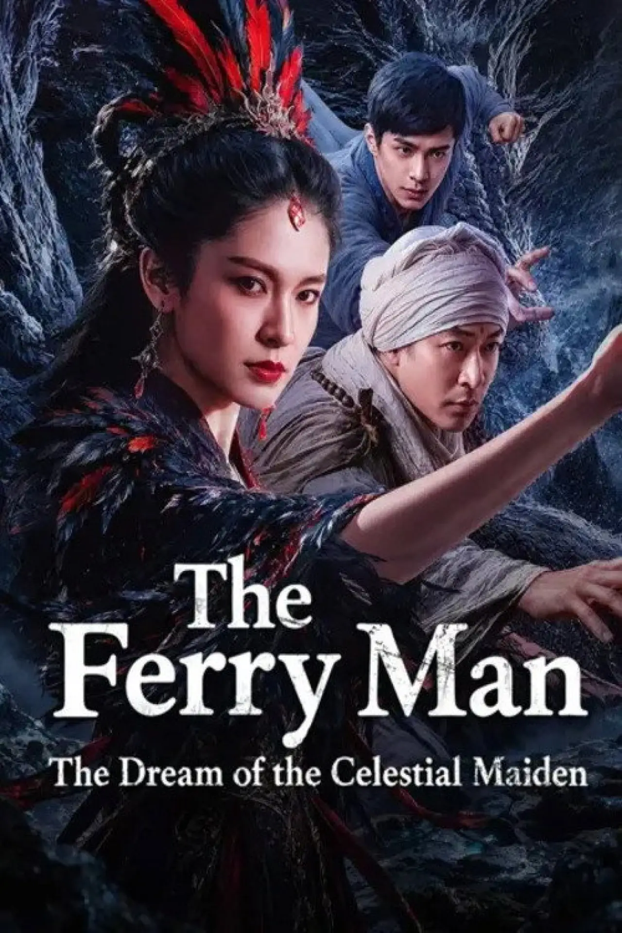 Movie poster "The Ferry Man: The Dream of the Celestial Maiden"