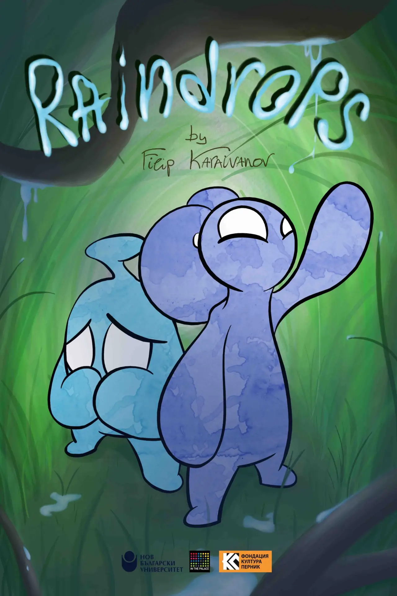 Movie poster "Raindrops"