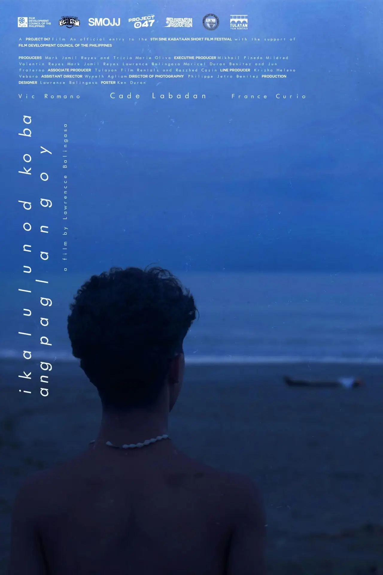 Movie poster "Ikalulunod Ko Ba Ang Paglangoy"