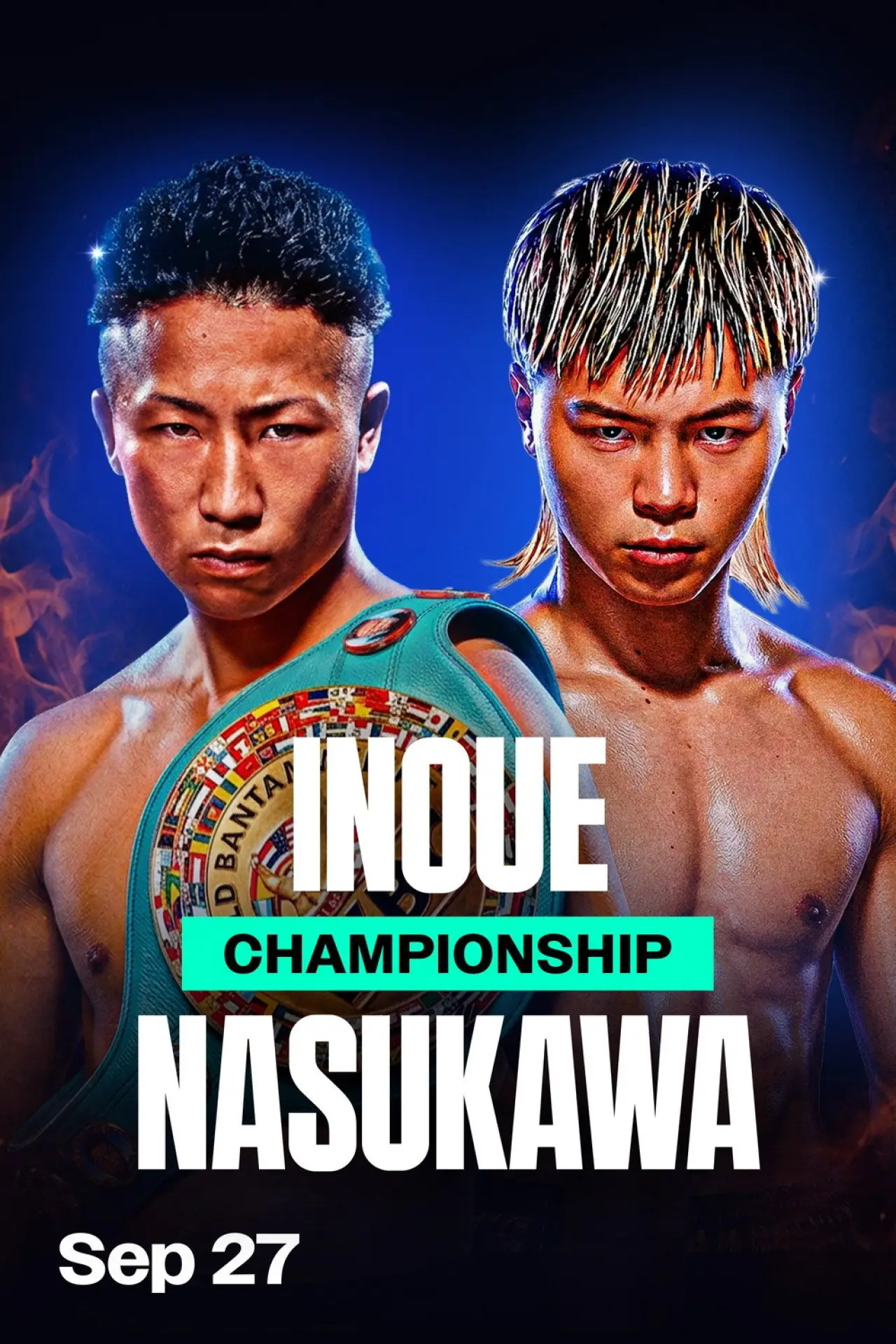 Movie poster "Takuma Inoue vs. Tenshin Nasukawa II"