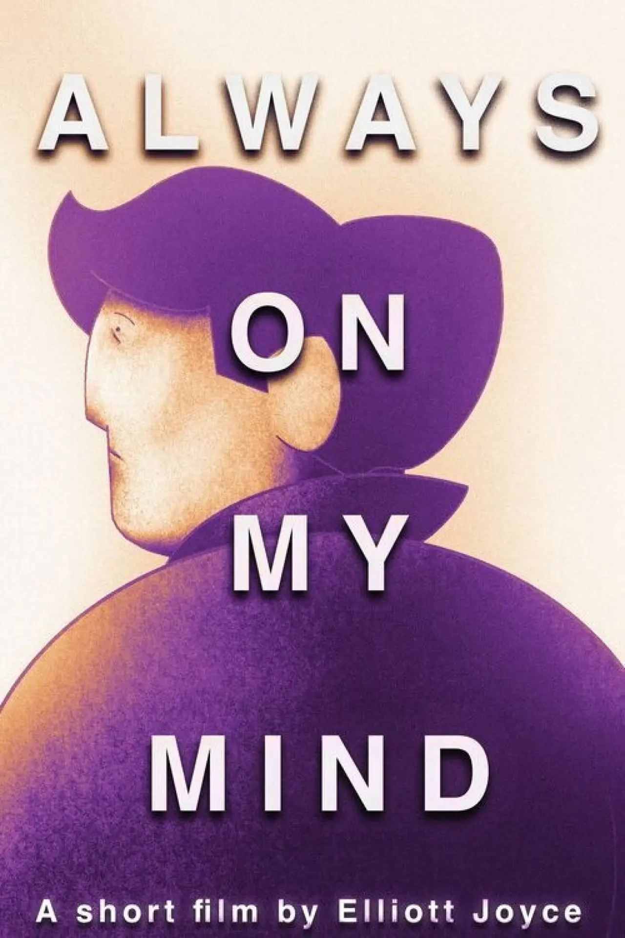Movie poster "Always on My Mind"