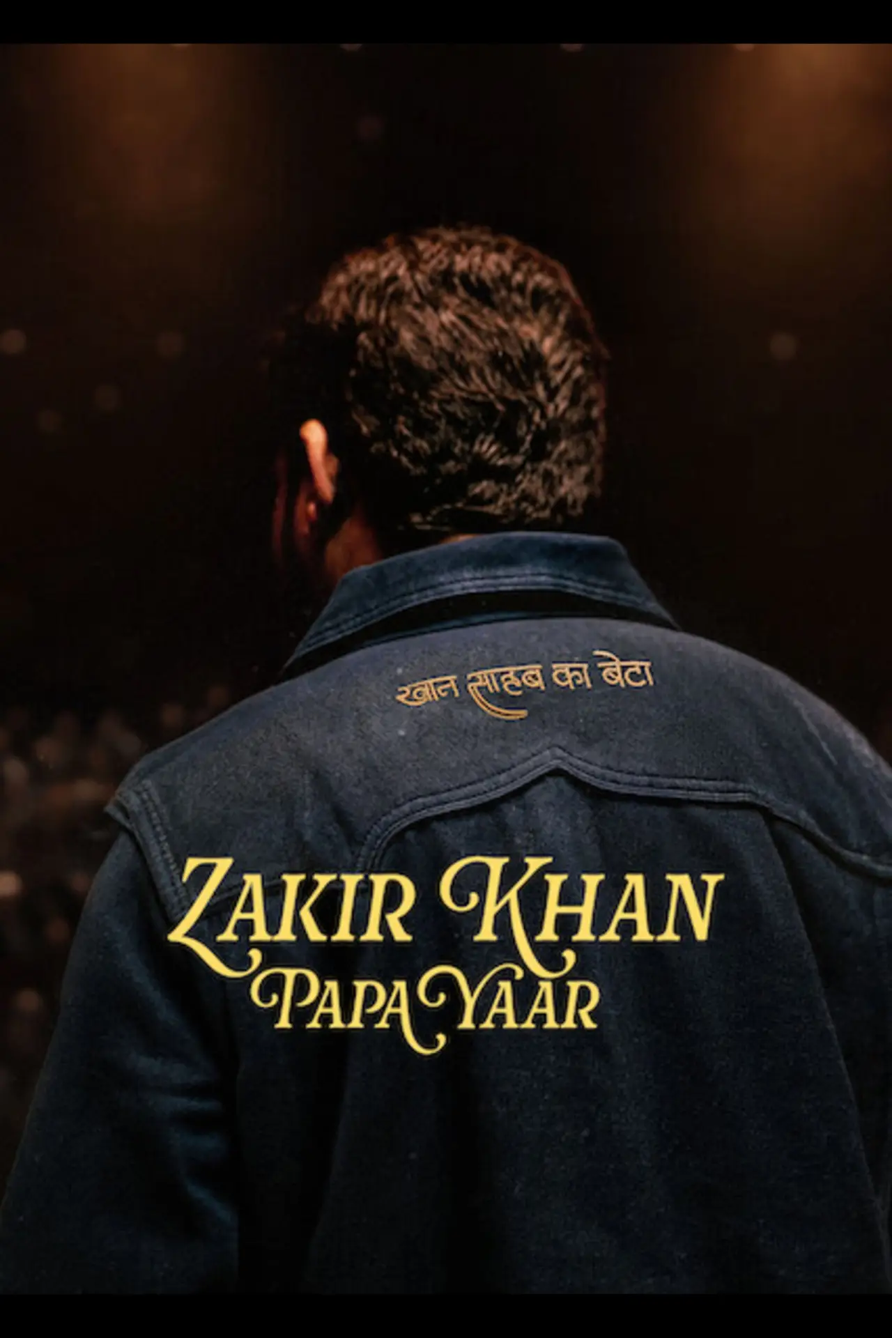 Movie poster "Zakir Khan: Papa Yaar"