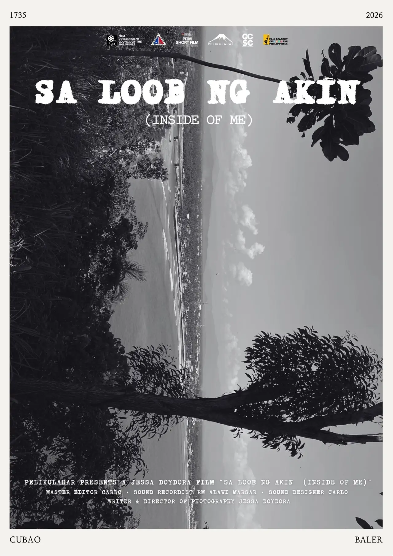 Movie poster "Sa Loob ng Akin"