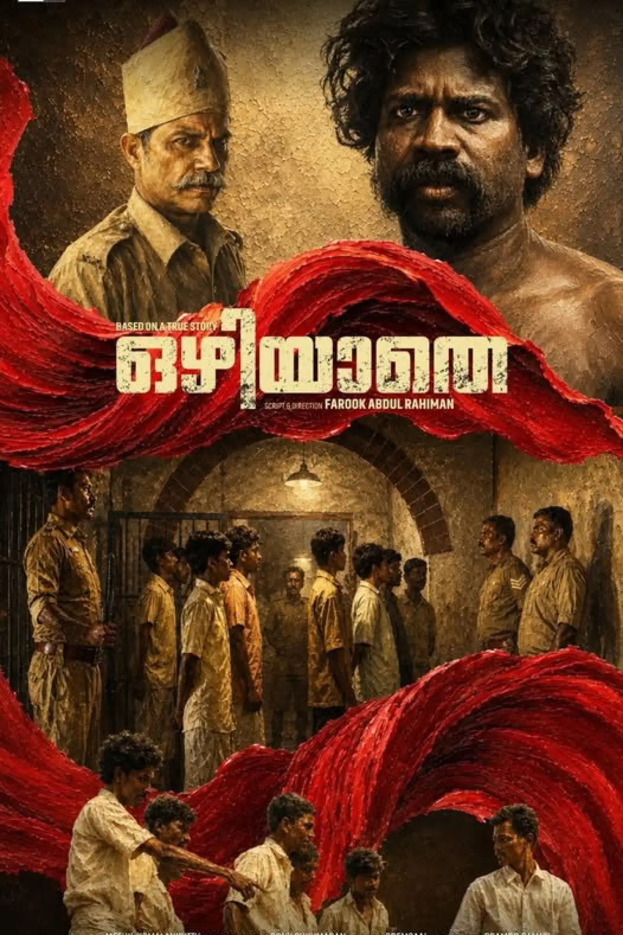 Movie poster "Ozhiyathe"