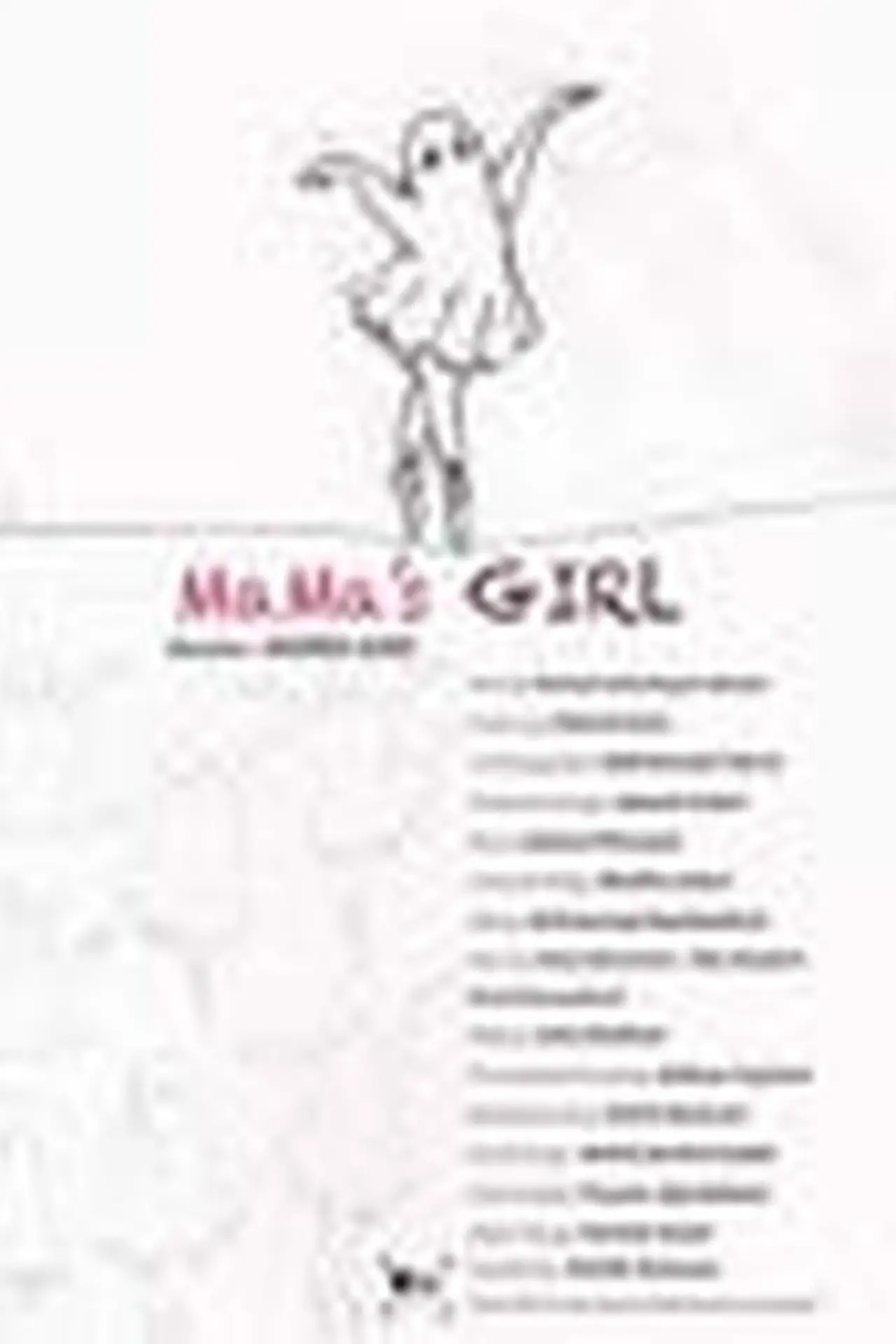 Movie poster "Mama