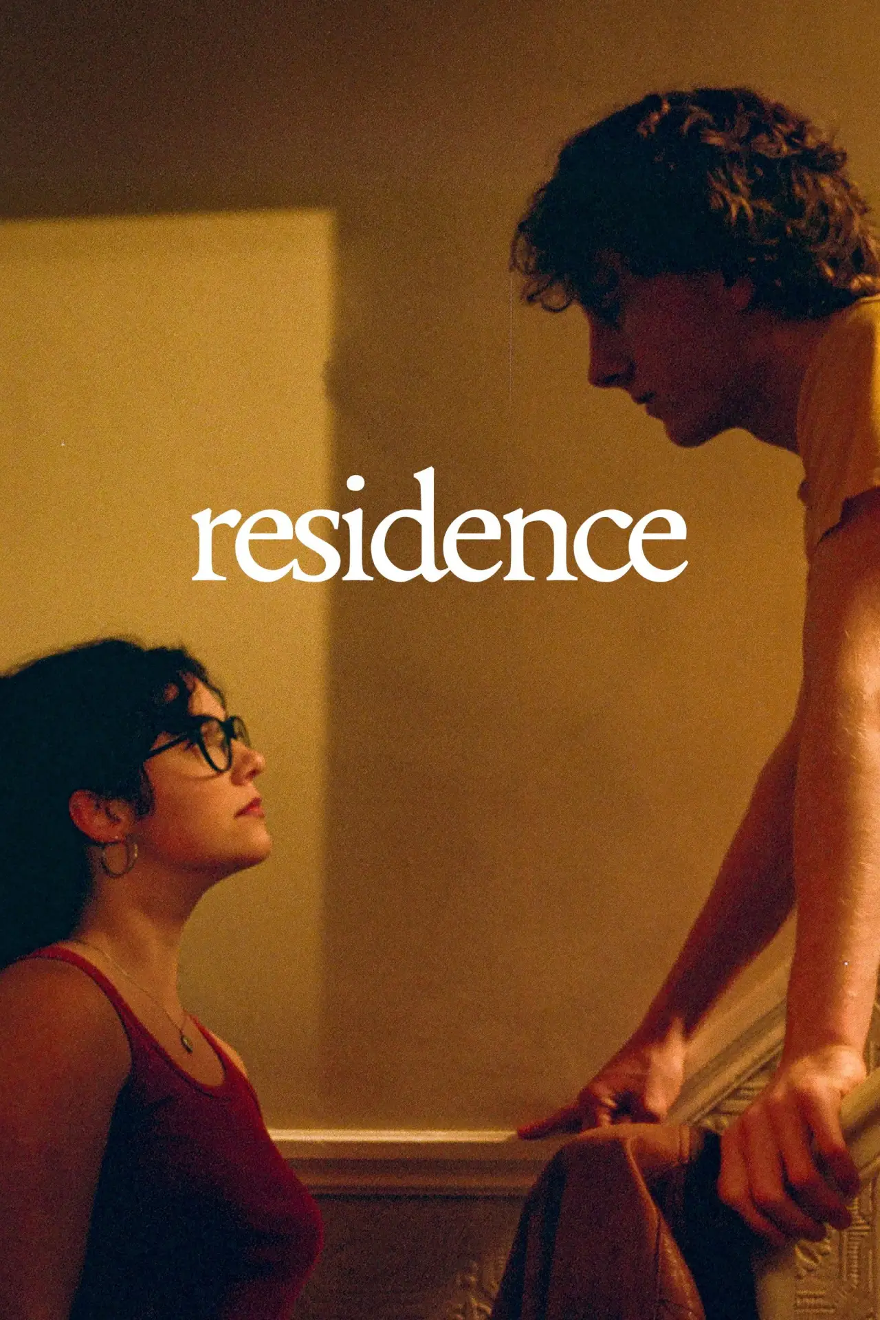 Movie poster "Residence"