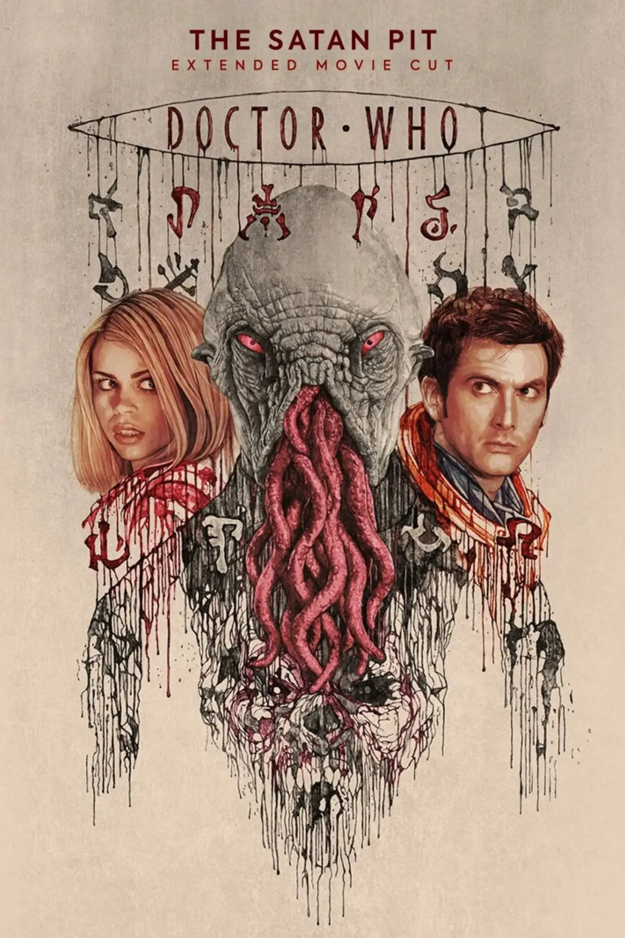 Movie poster "Doctor Who: The Satan Pit"