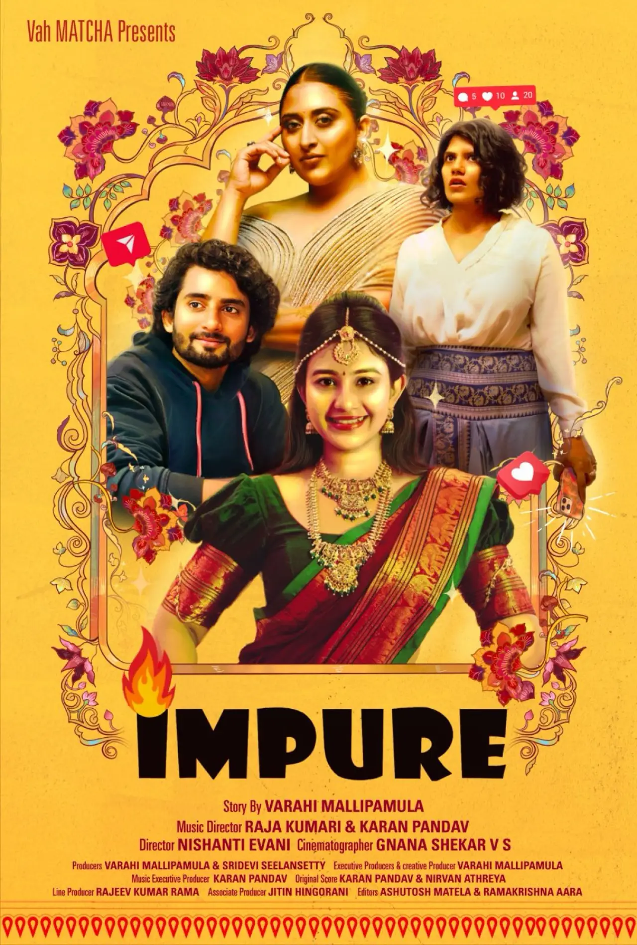 Movie poster "Impure"