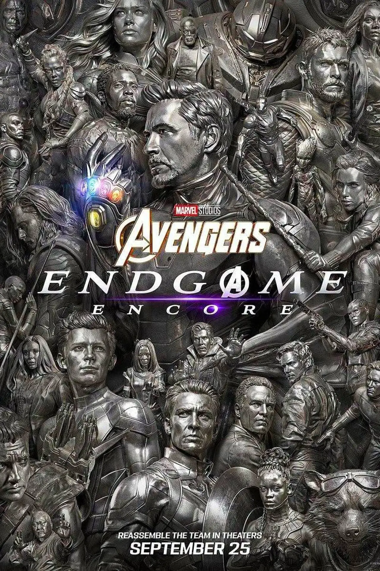 Movie poster "Avengers Endgame: Encore"