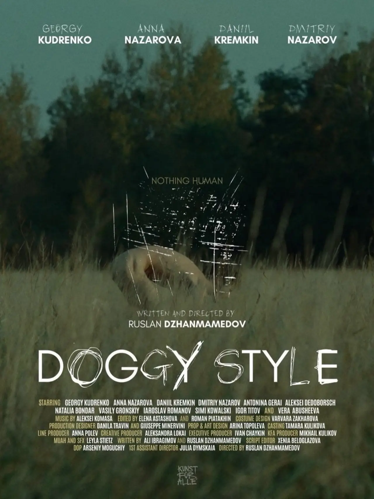 Movie poster "Doggy Style"
