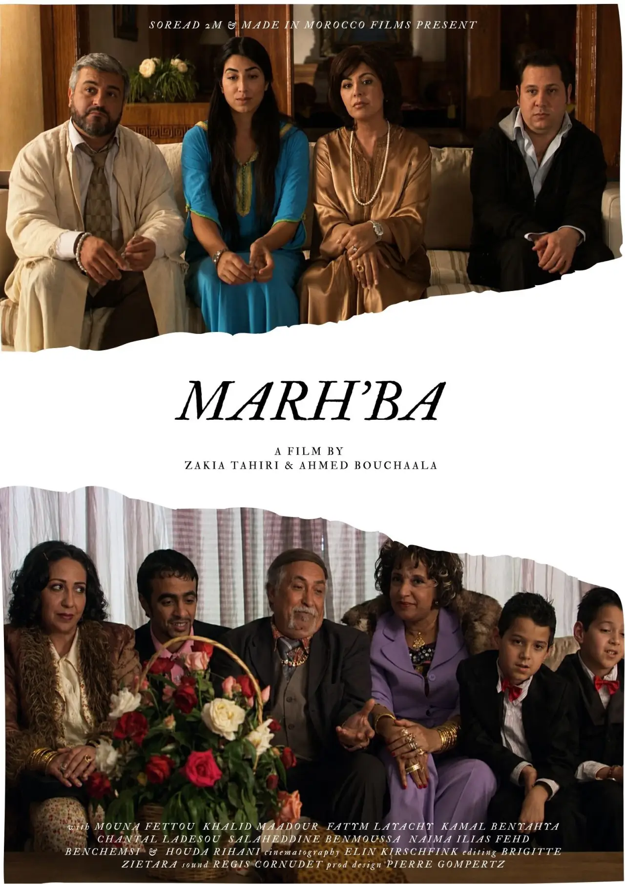 Movie poster "Marh