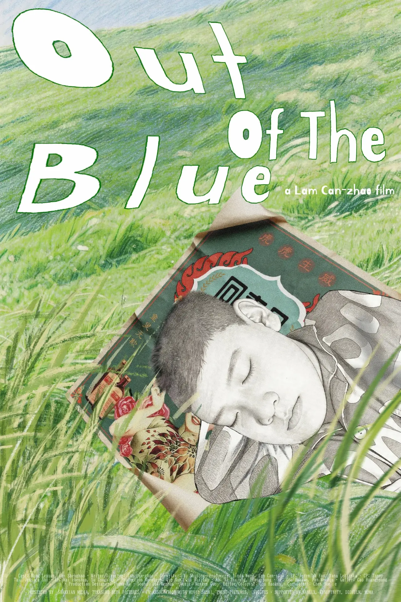 Movie poster "Out of the Blue"