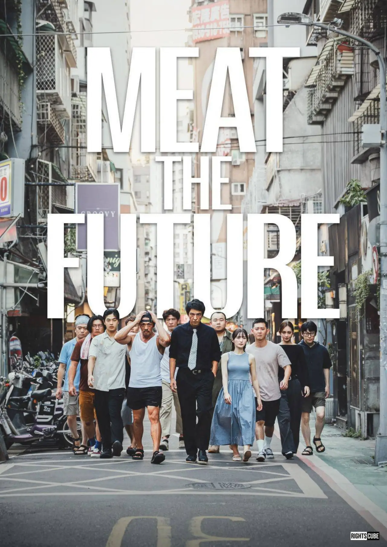 Movie poster "Meat the Future"